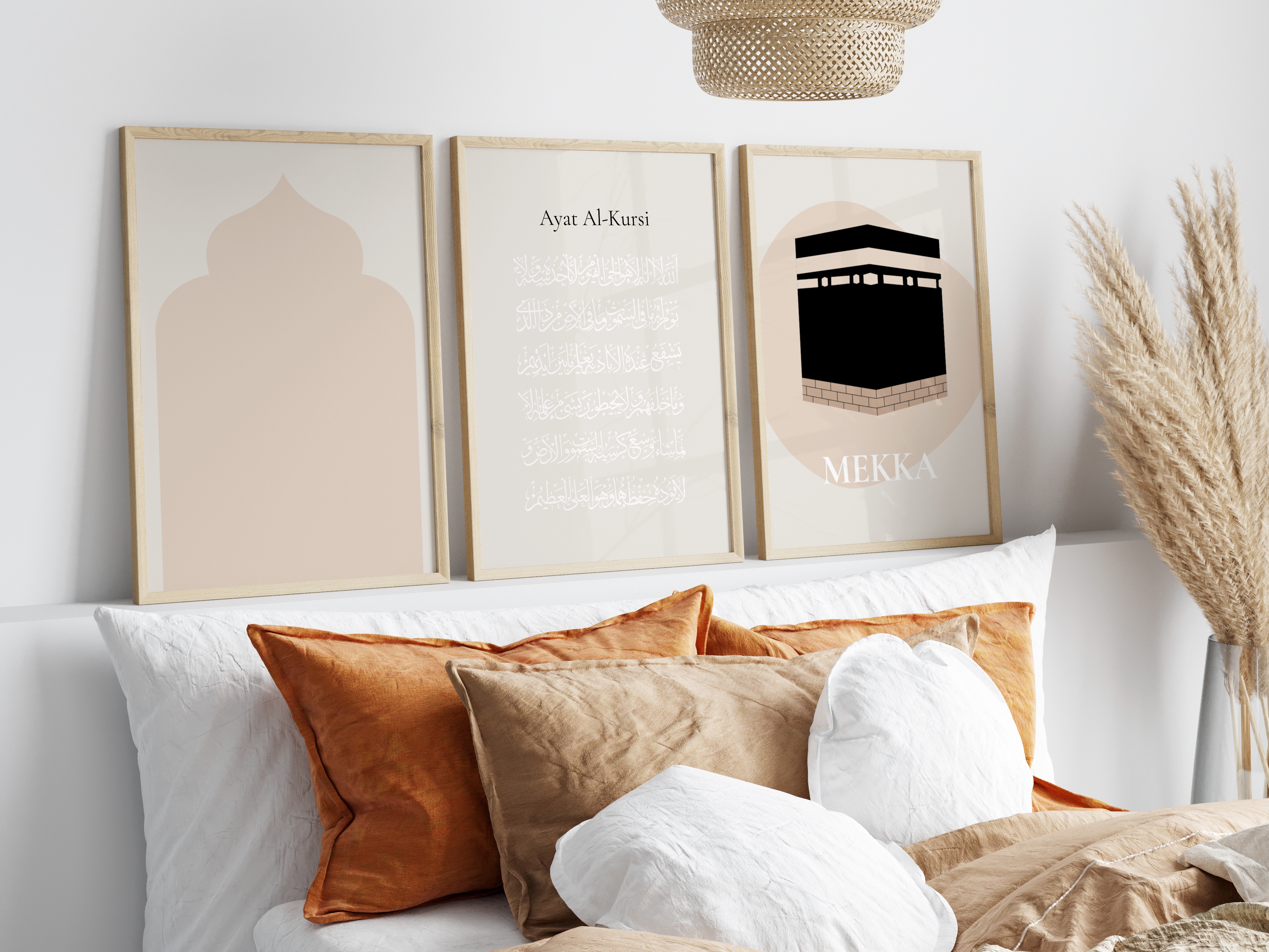 Set of 3 Printables - Islamic Art - Mekka 