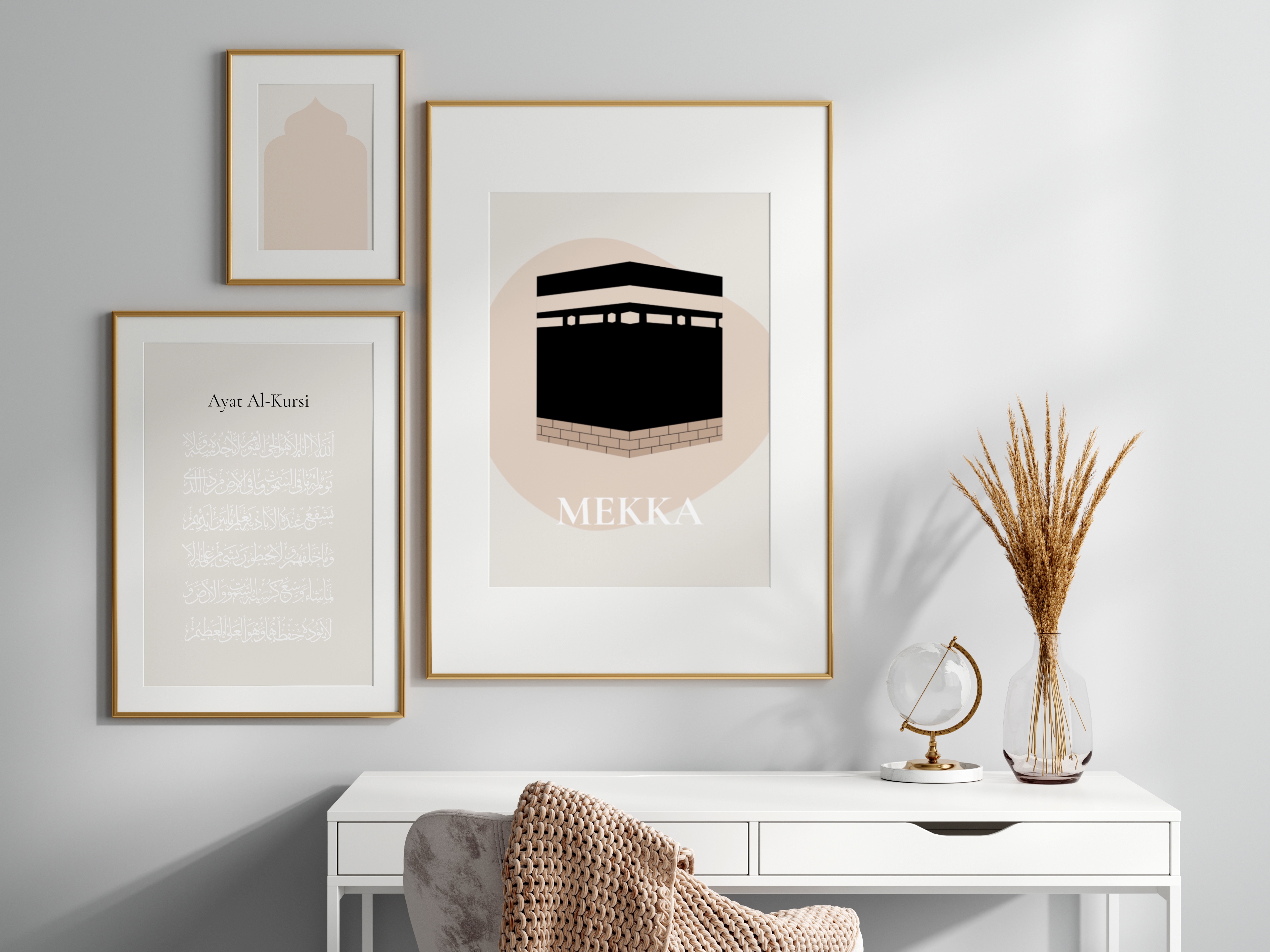 Set of 3 Printables - Islamic Art - Mekka 