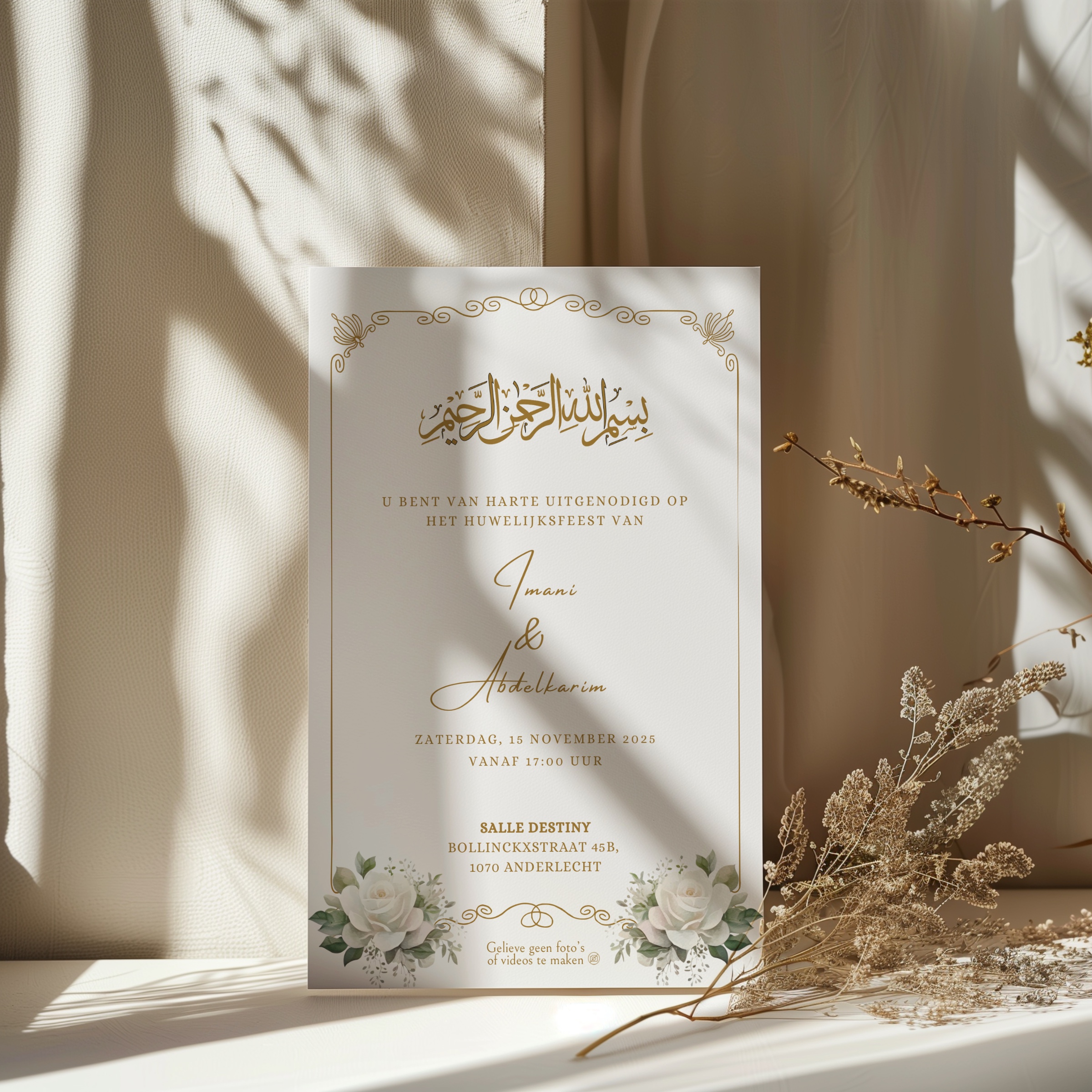 Wedding Invitation Card – available in English, Dutch, German & French 