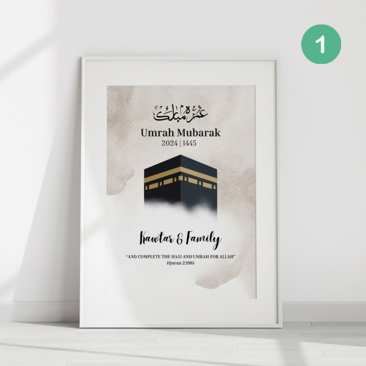 Umrah Mubarak Card β 5 Unique designs available