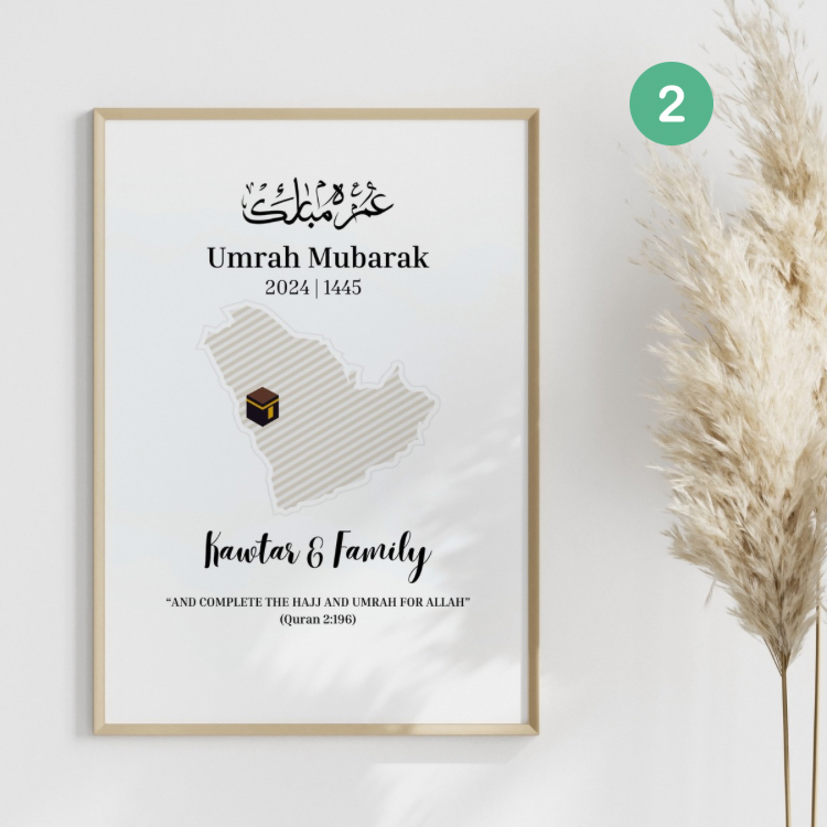 Umrah Mubarak Card – 5 Unique designs available
