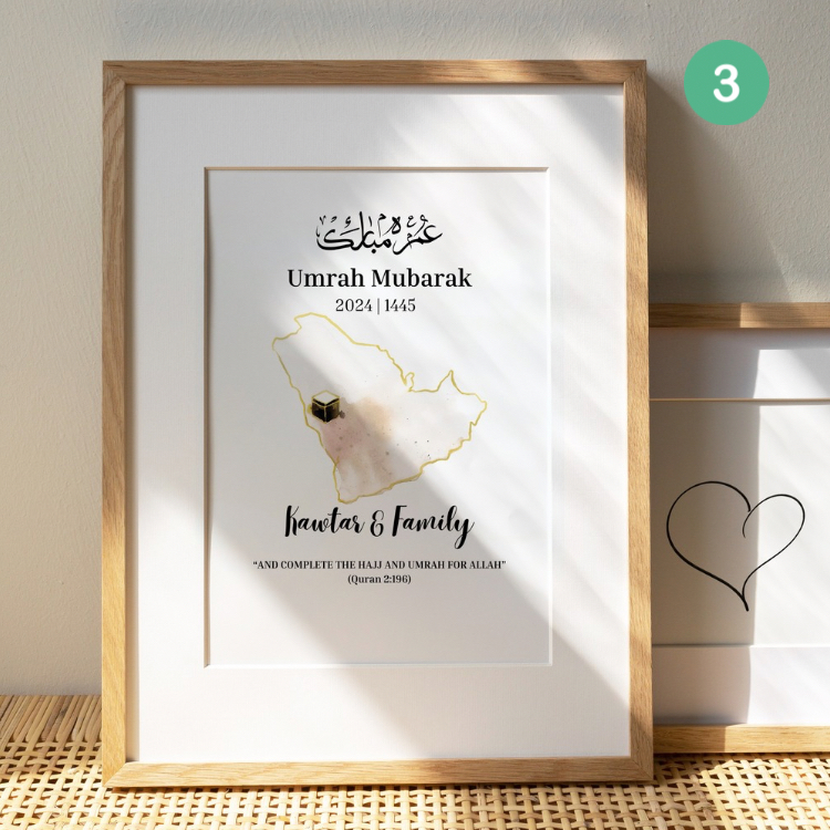 Umrah Mubarak Card – 5 Unique designs available