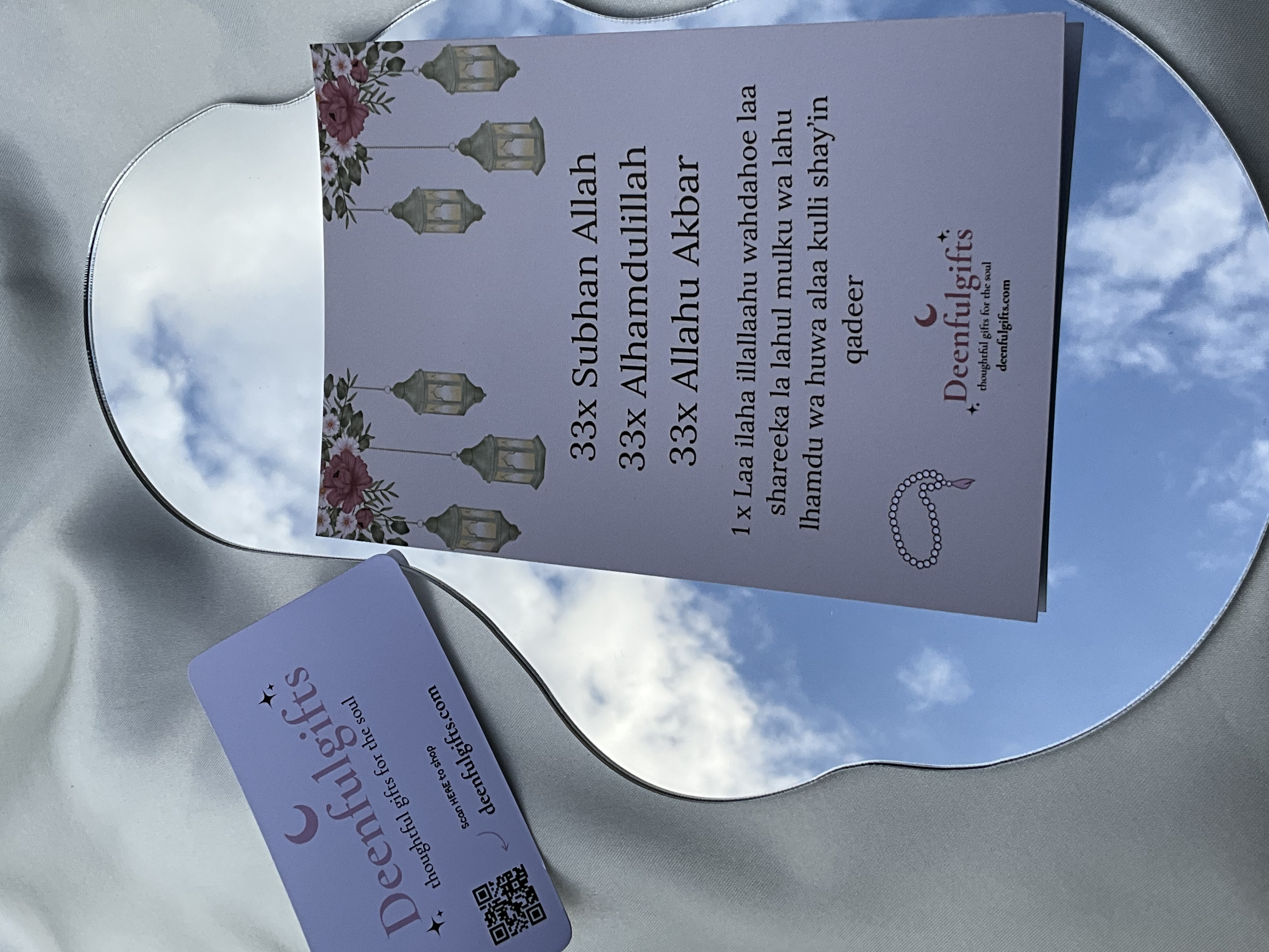 Blue Name Tasbeeh – Personalized Tasbeeh Collection