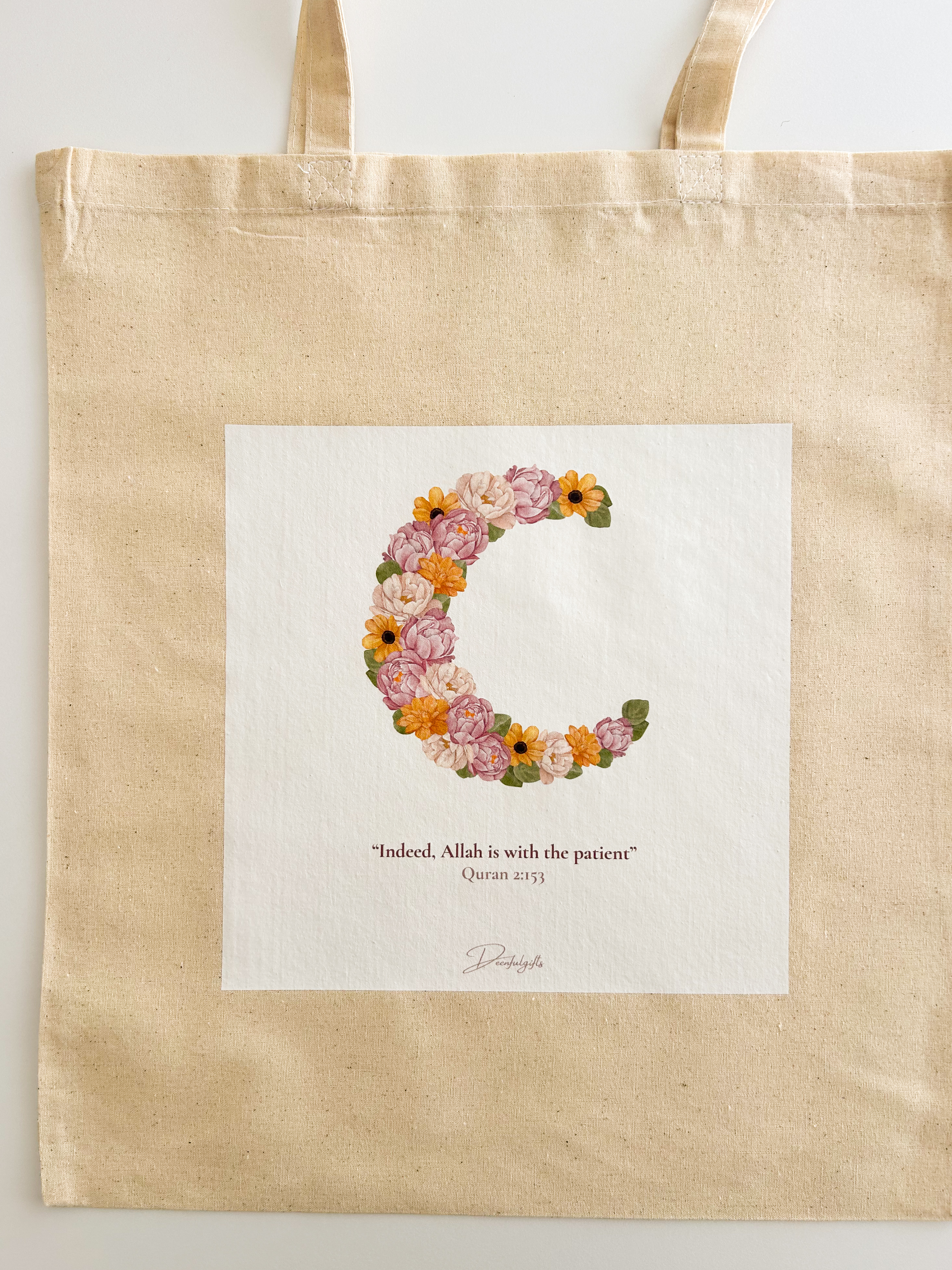 Bundle of 2 Islamic Tote Bags – 100% Cotton, Quran Verse design, Reusable Eco-Friendly Shopper