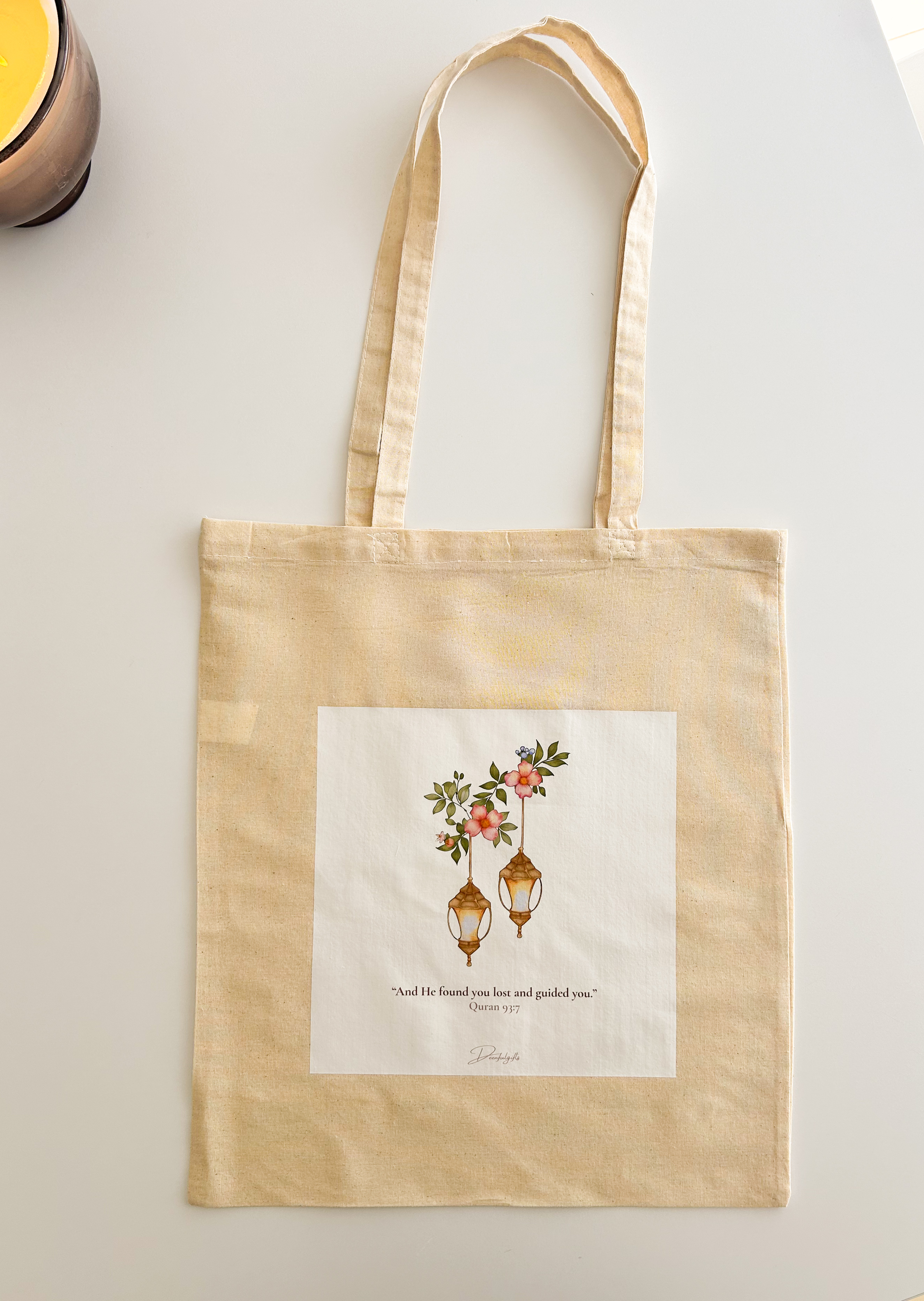 Lantern Tote Bag – 100% Cotton, Quran Verse design, Reusable Eco-Friendly Shopper