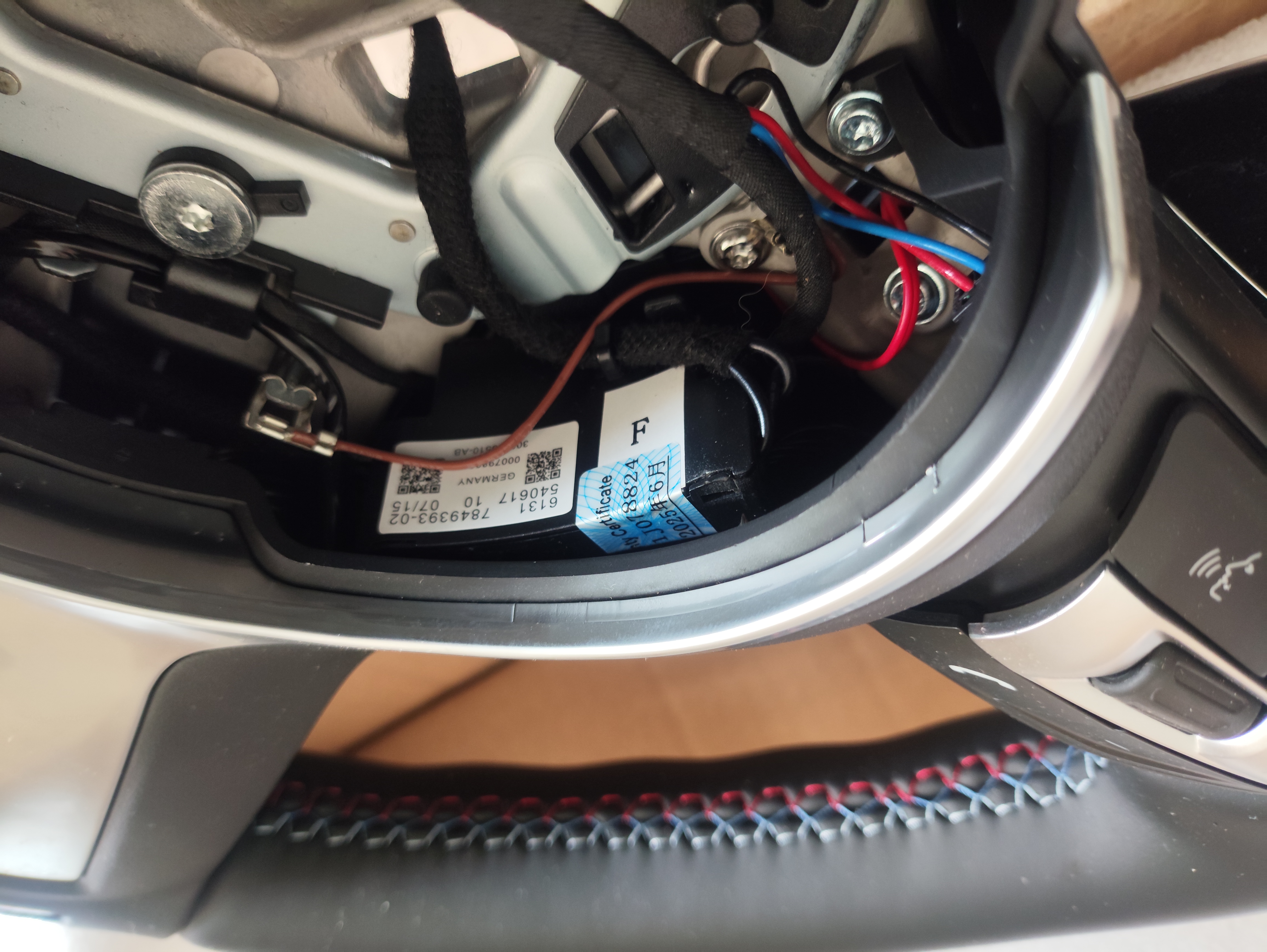 ŠILDOMAS F serijos M vairas su oro pagalve (F01, F06, F07, F10)