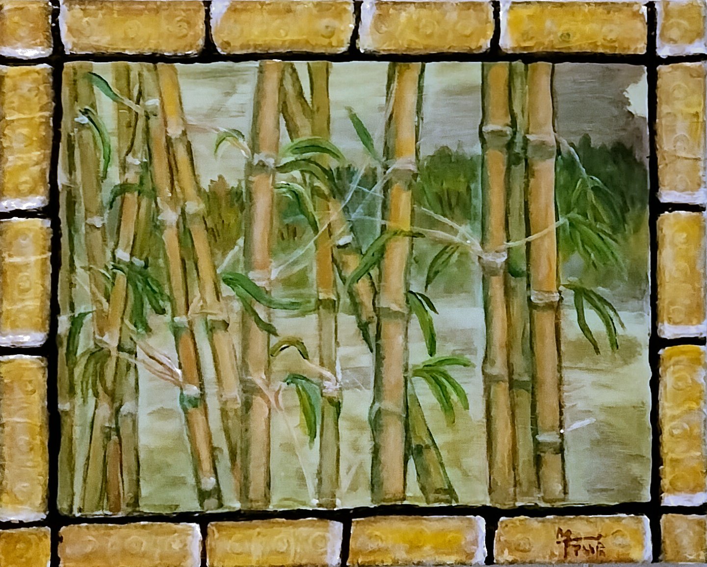 Bamboo