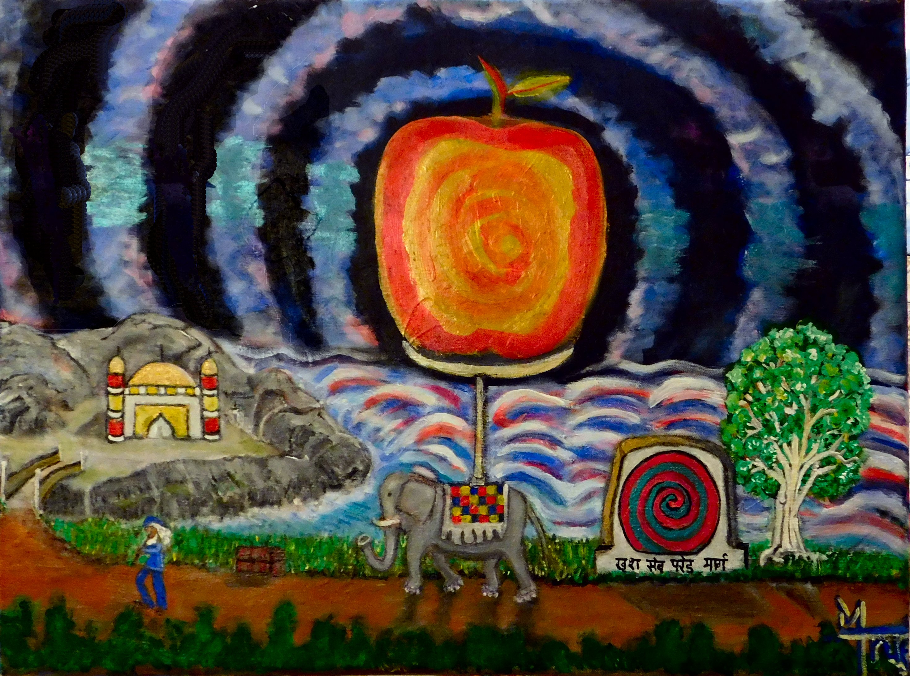 "Happy Apple Parade"