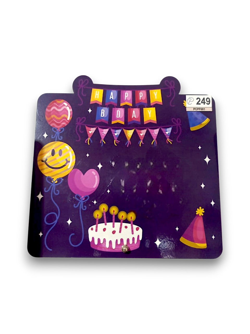 Wooden Birthday Frame