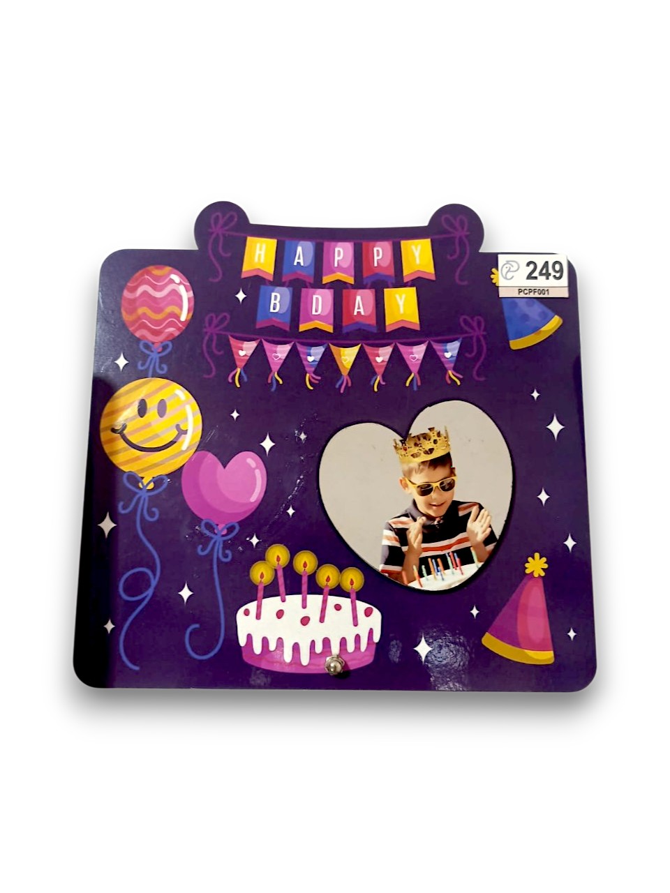 Wooden Birthday Frame