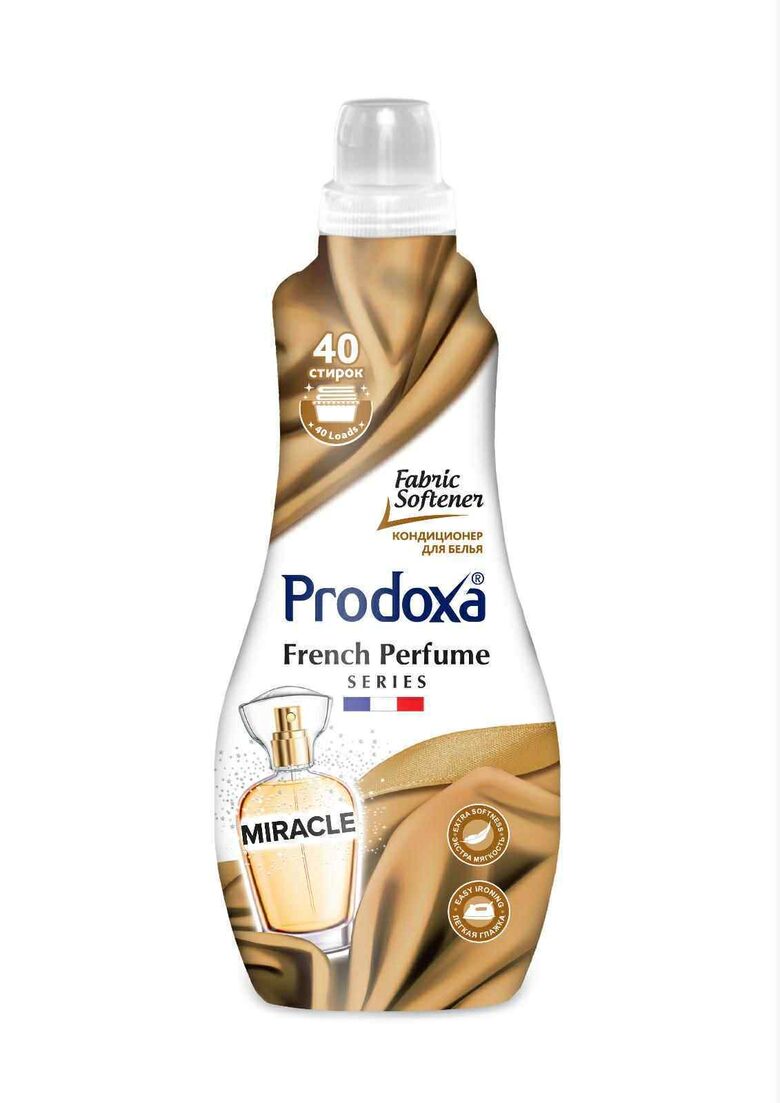 Prodoxa audinių minkštiklių rinkinys  2 VNT