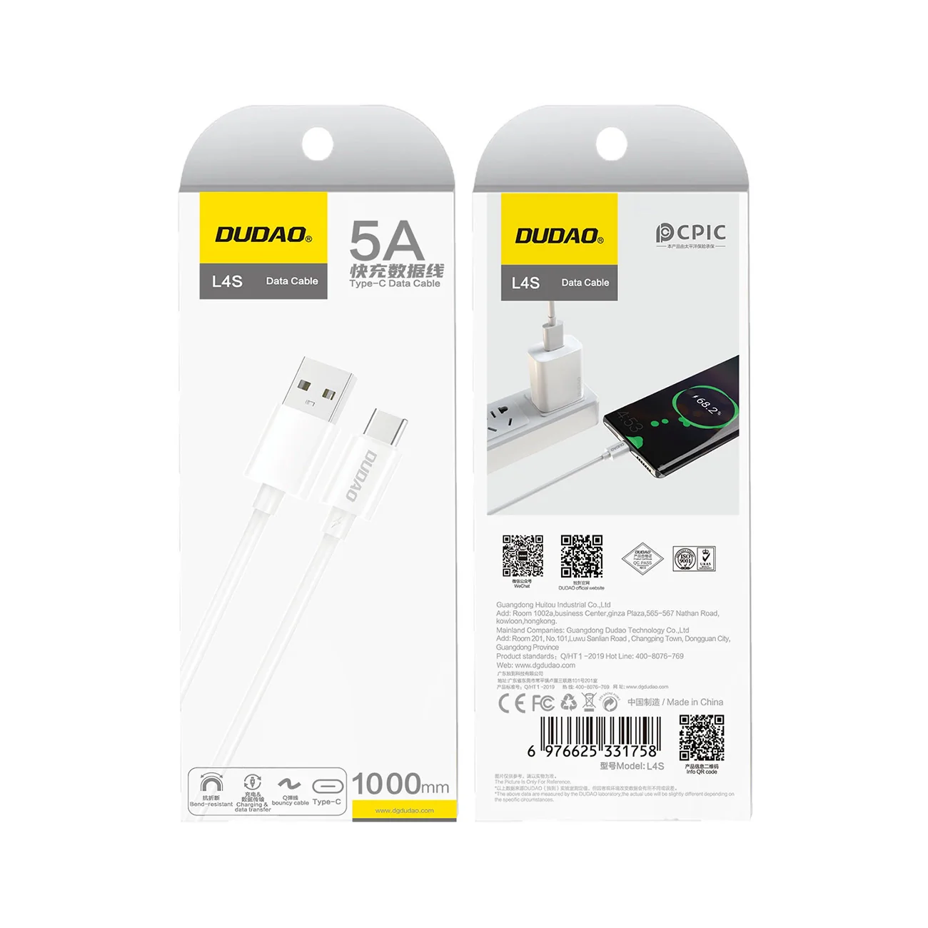 DUDAO L4ST USB-A / USB-C CABLE 2A 1M - WHITE