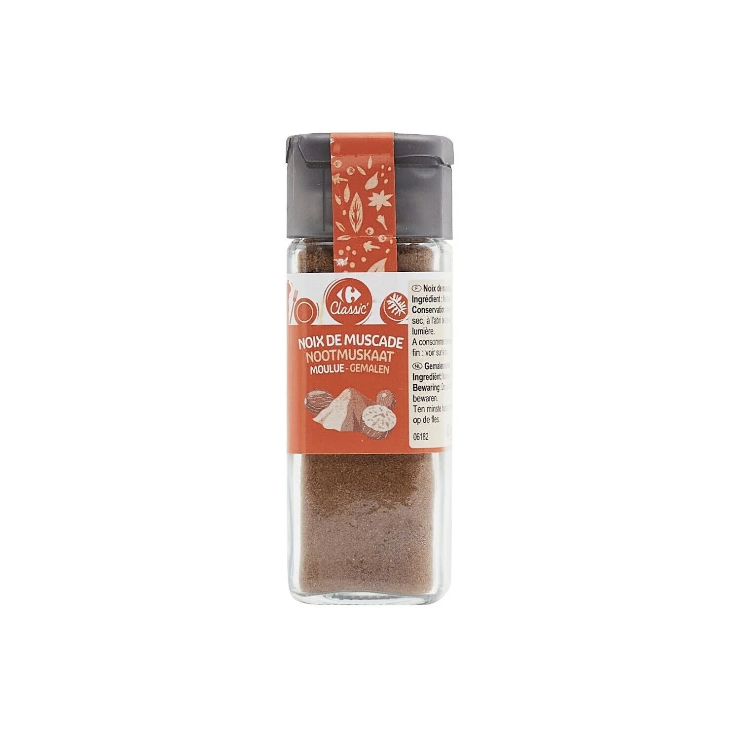 Noix de muscade moulue  le pot de 40g