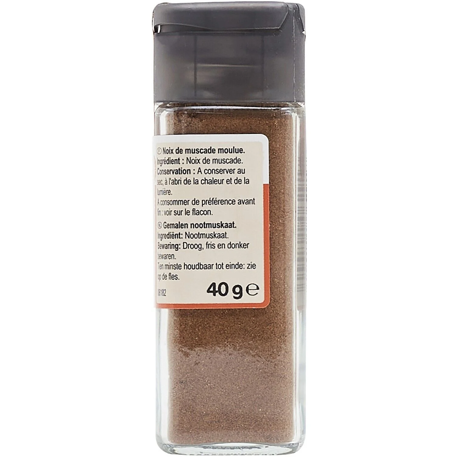Noix de muscade moulue  le pot de 40g