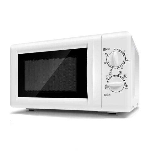 micro-onde ignis 20 litres blanc 