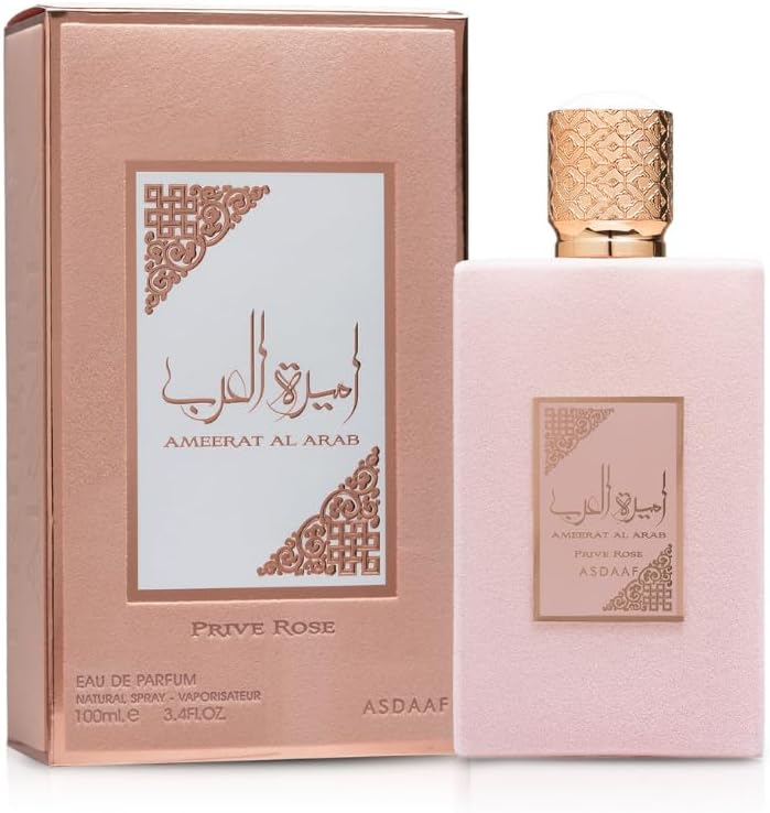 PARFUM FEMME AMIRAT AL-ARAB PRIVE RONSE 100ML