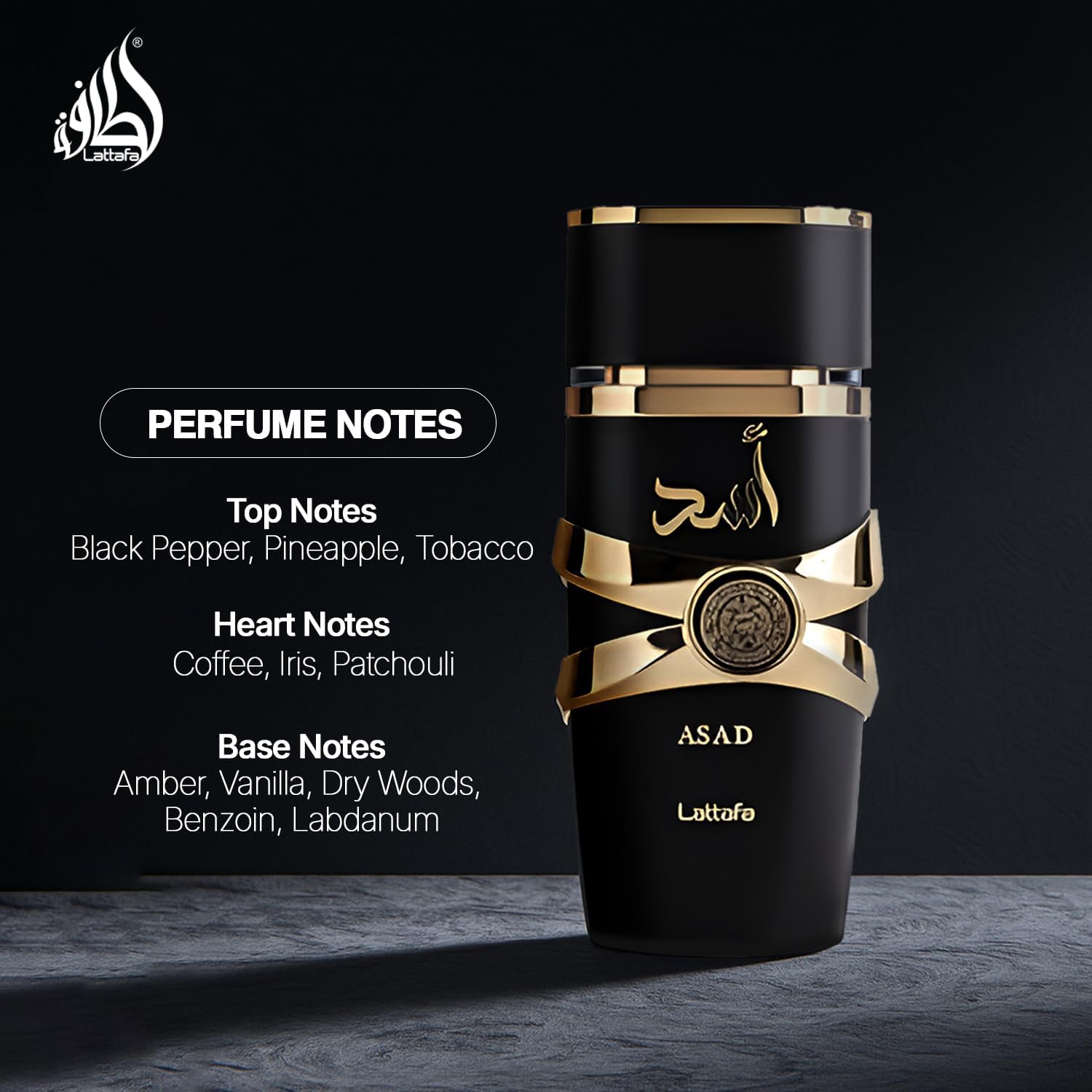 PARFUM HOMME ASAD DE LATTAFA 100ML