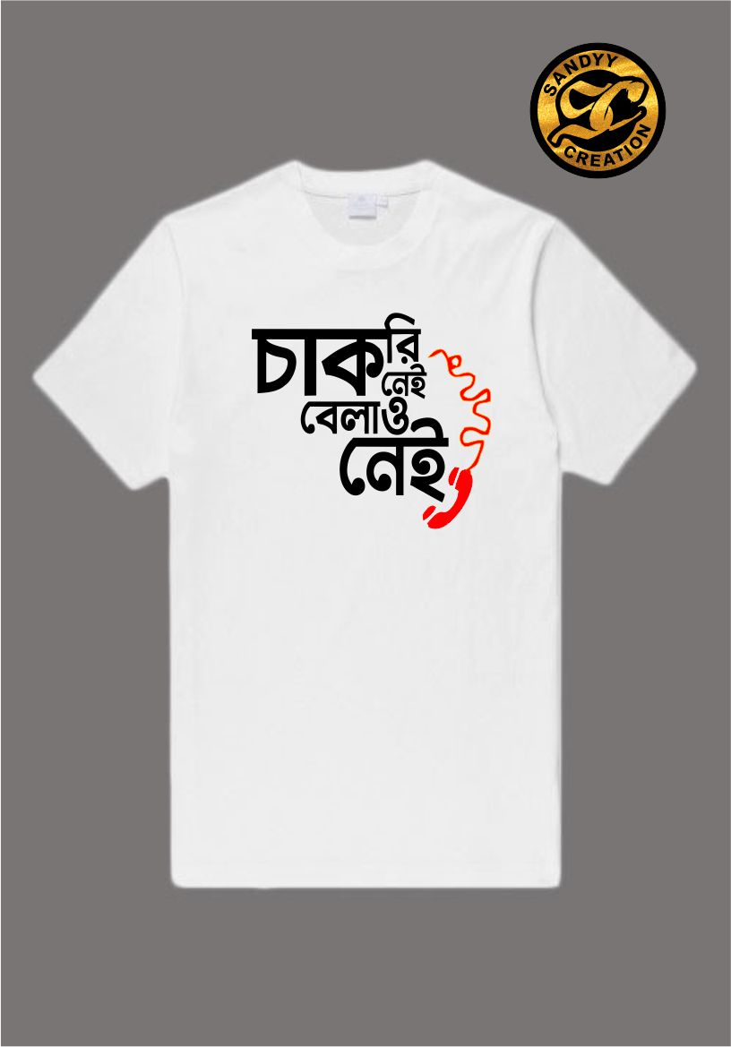 DTF T shirt Printing