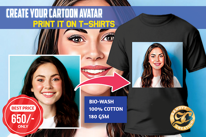 Customized Bengal T shirts