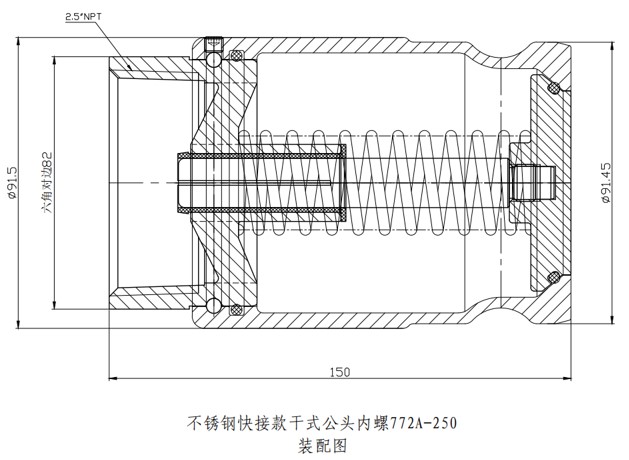 EasyDry®  DBA250 Cam & Groove Style Stainless Steel Dry Disconnect
