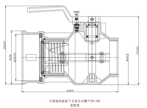 EasyDry®  DBC300 Cam & Groove Style Aluminum & Stainless Steel Dry Disconnect Coupler