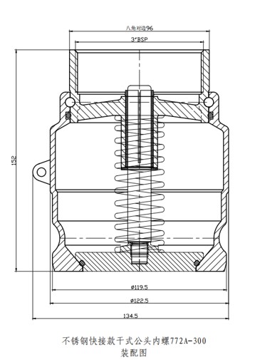 EasyDry®  DBA300 Cam & Groove Style Aluminum & Stainless Steel Dry Disconnect Adaptor