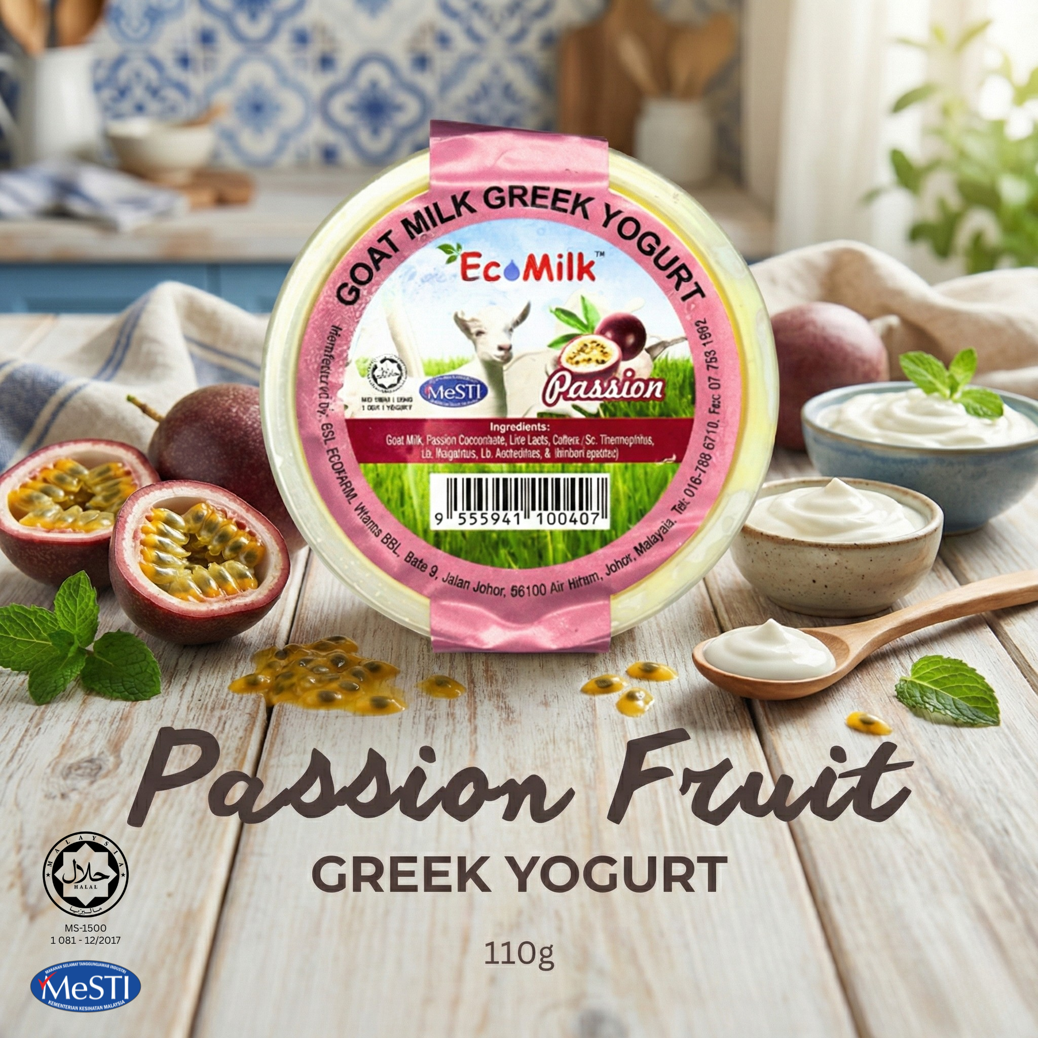 Passion Greek Yogurt