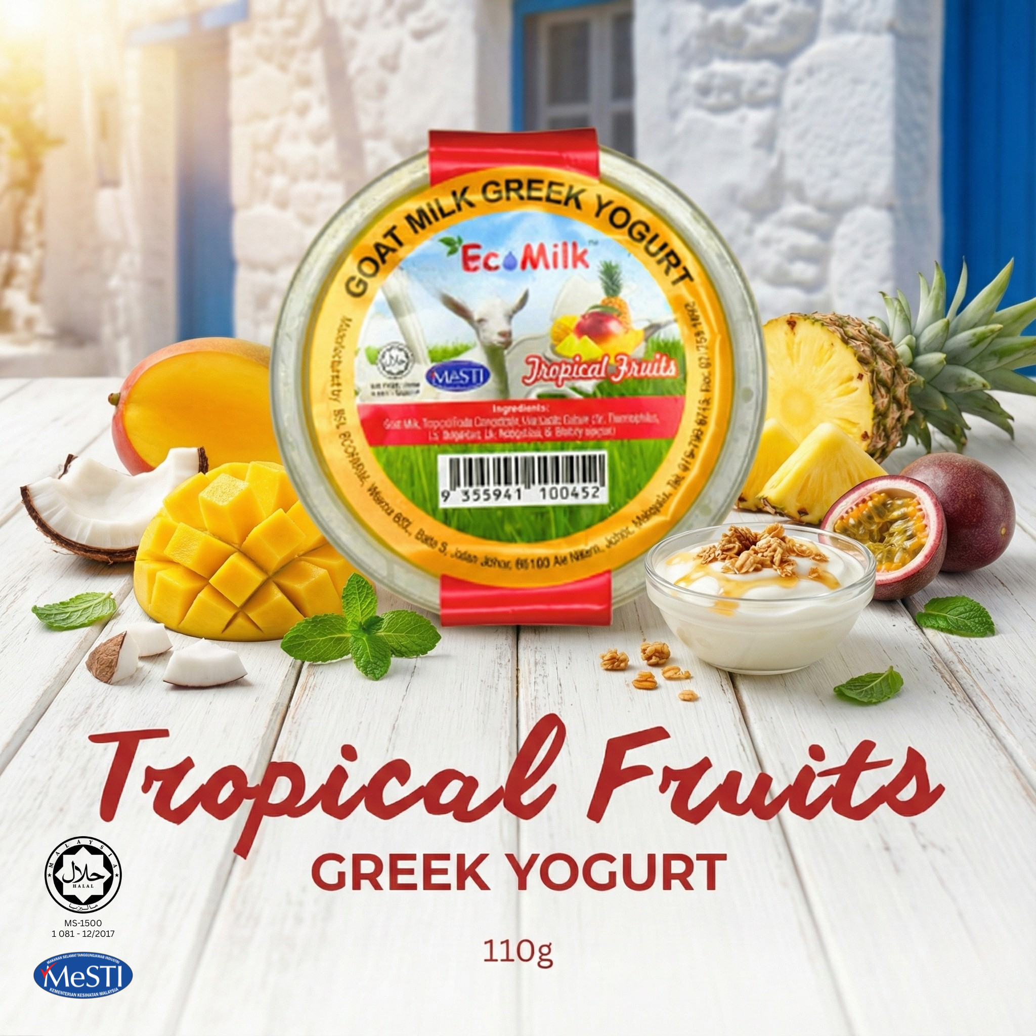Tropical Greek Yogurt