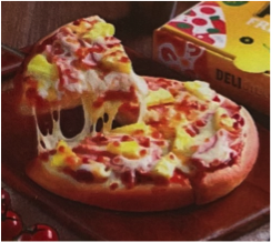 ฮาวายเอี้ยน Hawaiian Pizza