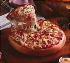 แฮมชีส Ham Cheese Pizza