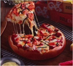 ปูอัดสาหร่าย Kani Seaweed Pizza