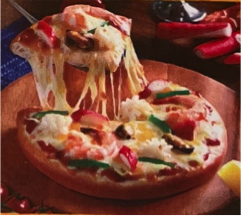 ซีฟู๊ด Seafood Pizza