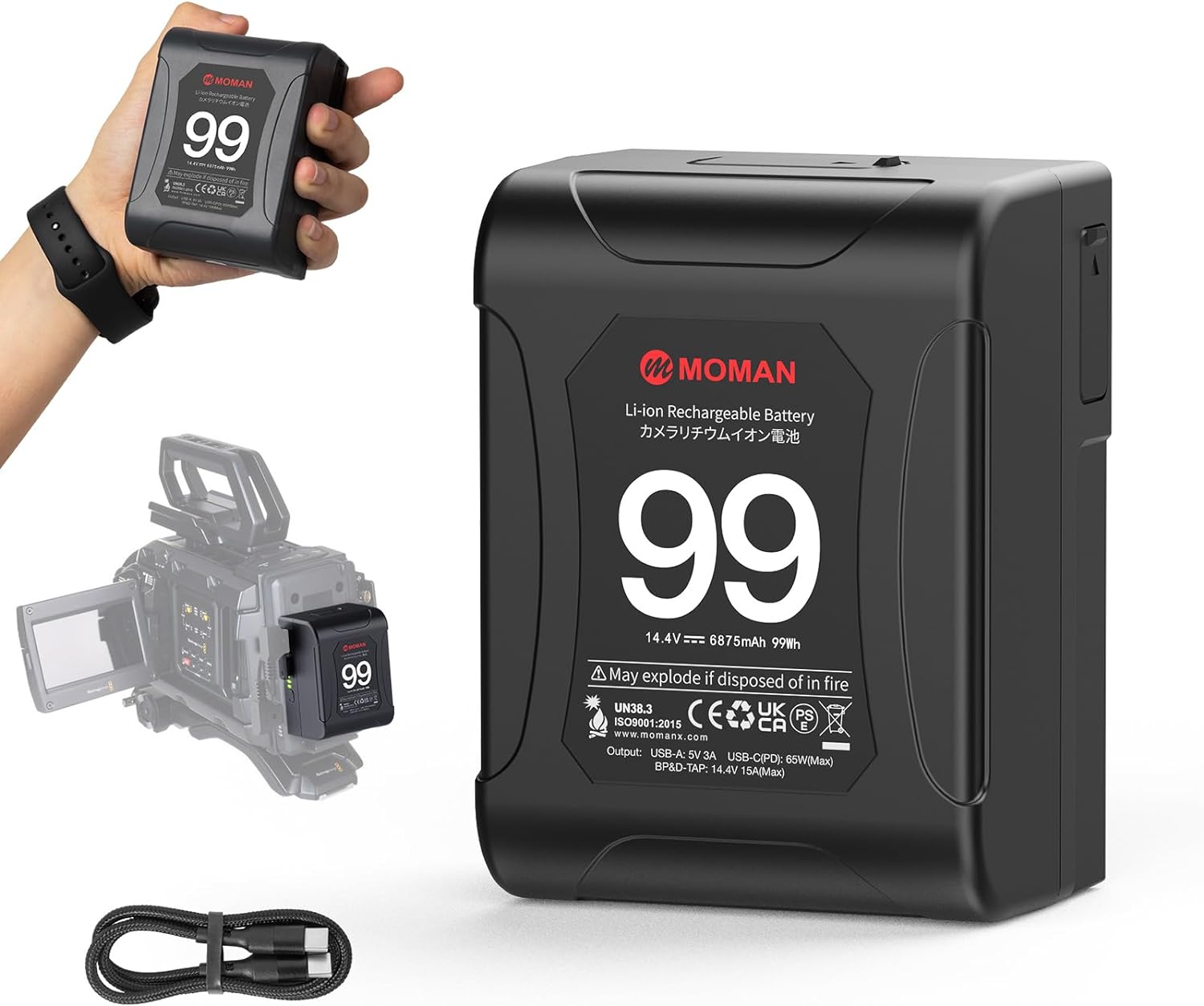 Moman Mini V-Lock Mount Power 99Wh 15A Up to 200W Draw with Dual D-Tap & USB Outputs for BMPCC 4k 6k Camcorders Cameras LED Lights,...