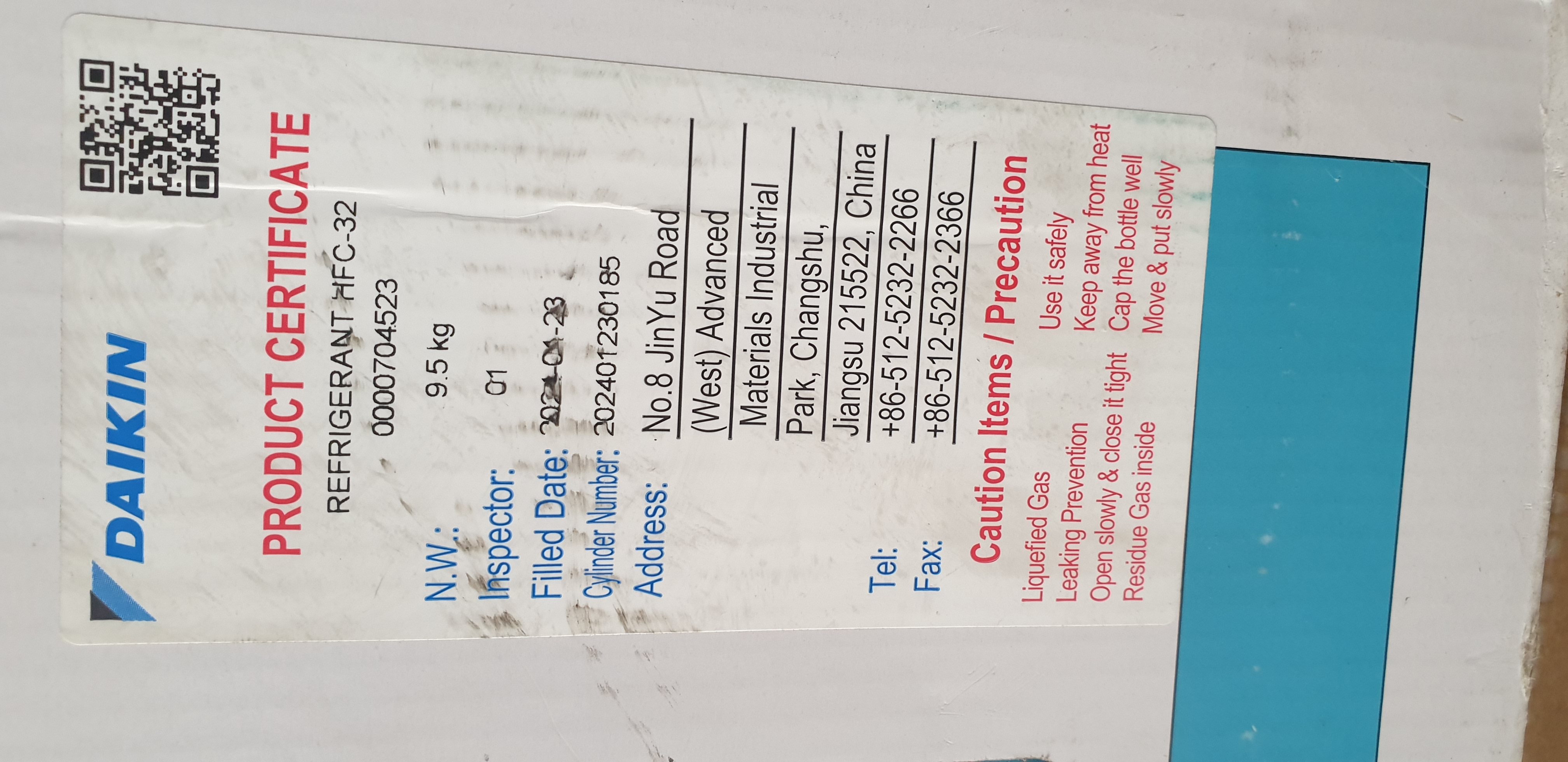 Daikin HFC-32 Refrigerant