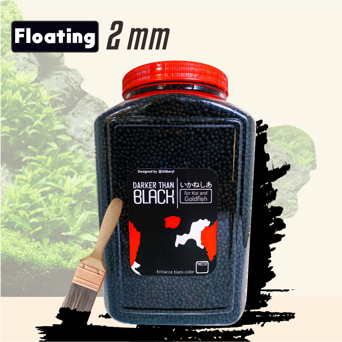 Darker Than Black Naikan Hitam Pakan Pelet Makanan Ikan Mas Koki Koi 2,4 Kg [TOPLES 1,6 & REFILL 1KG]
