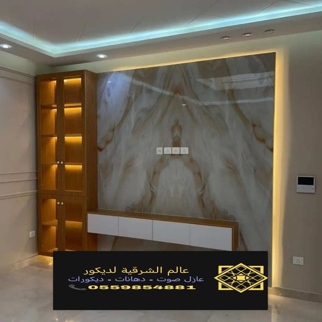 ديكورات بديل الخشب