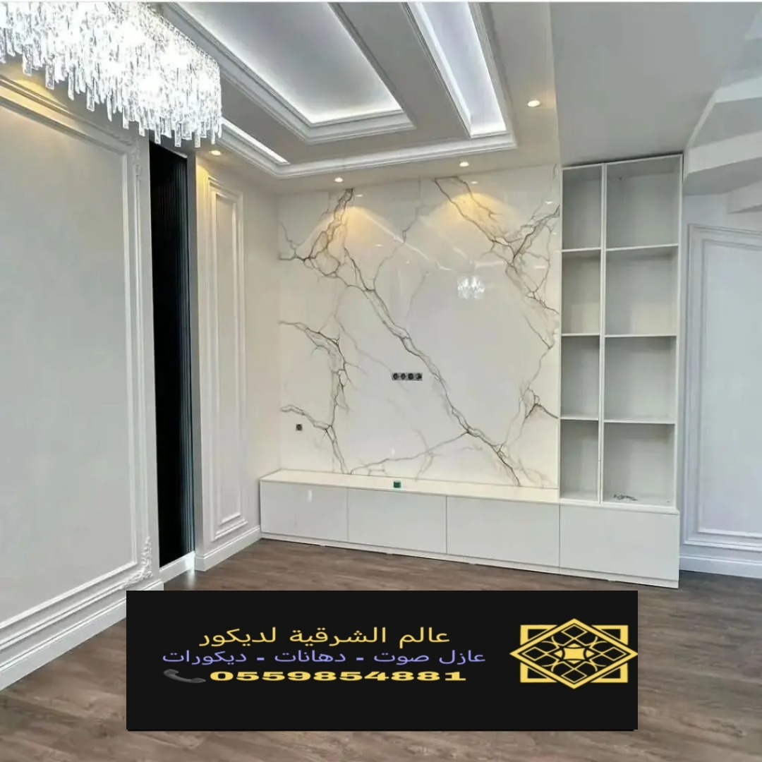 ديكورات بديل الخشب