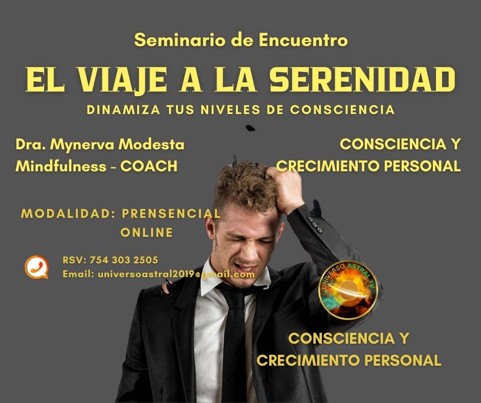 EL VIAJE A LA SERENIDAD