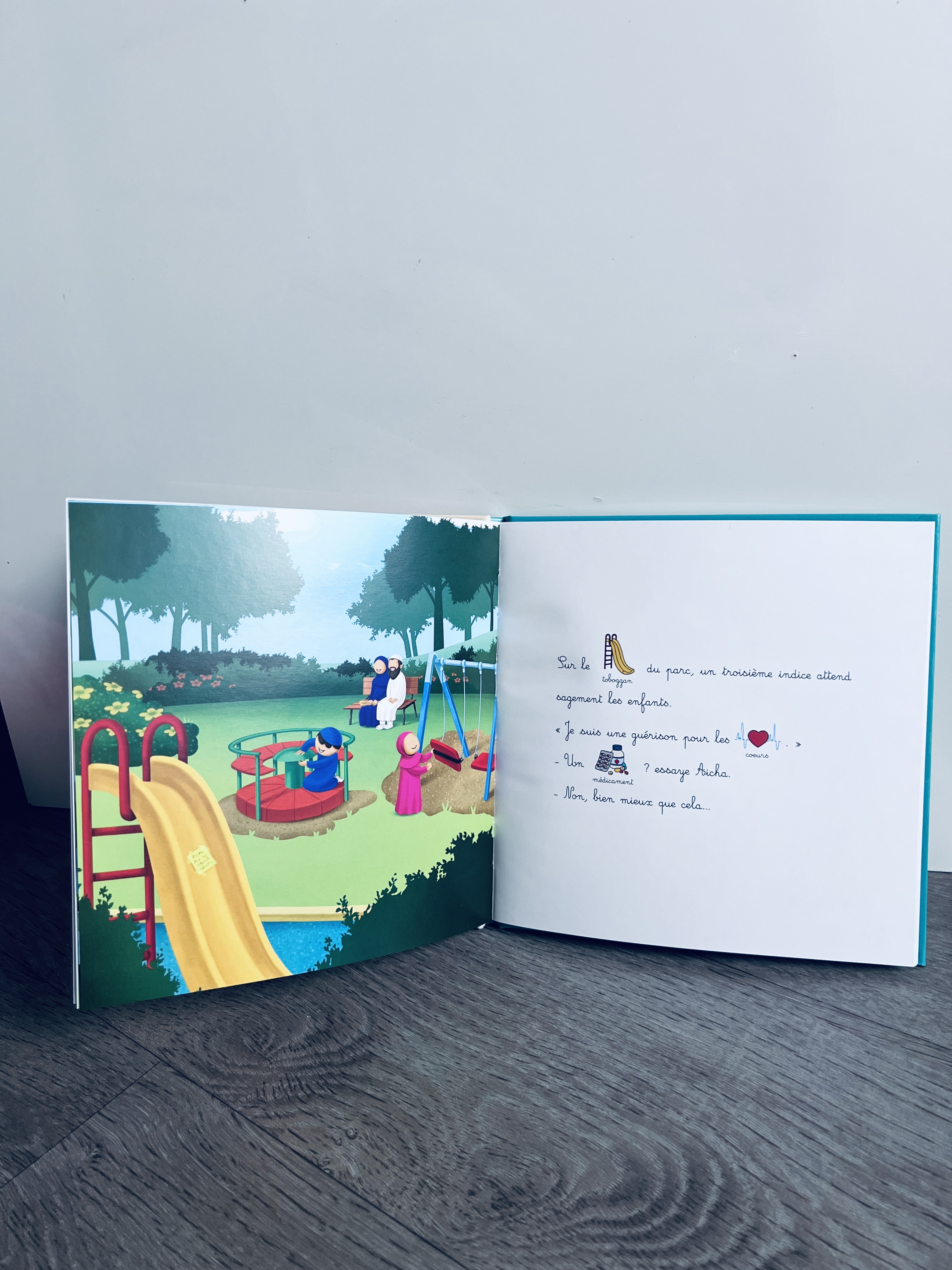 QU'EST-CE QUE LE CORAN ?