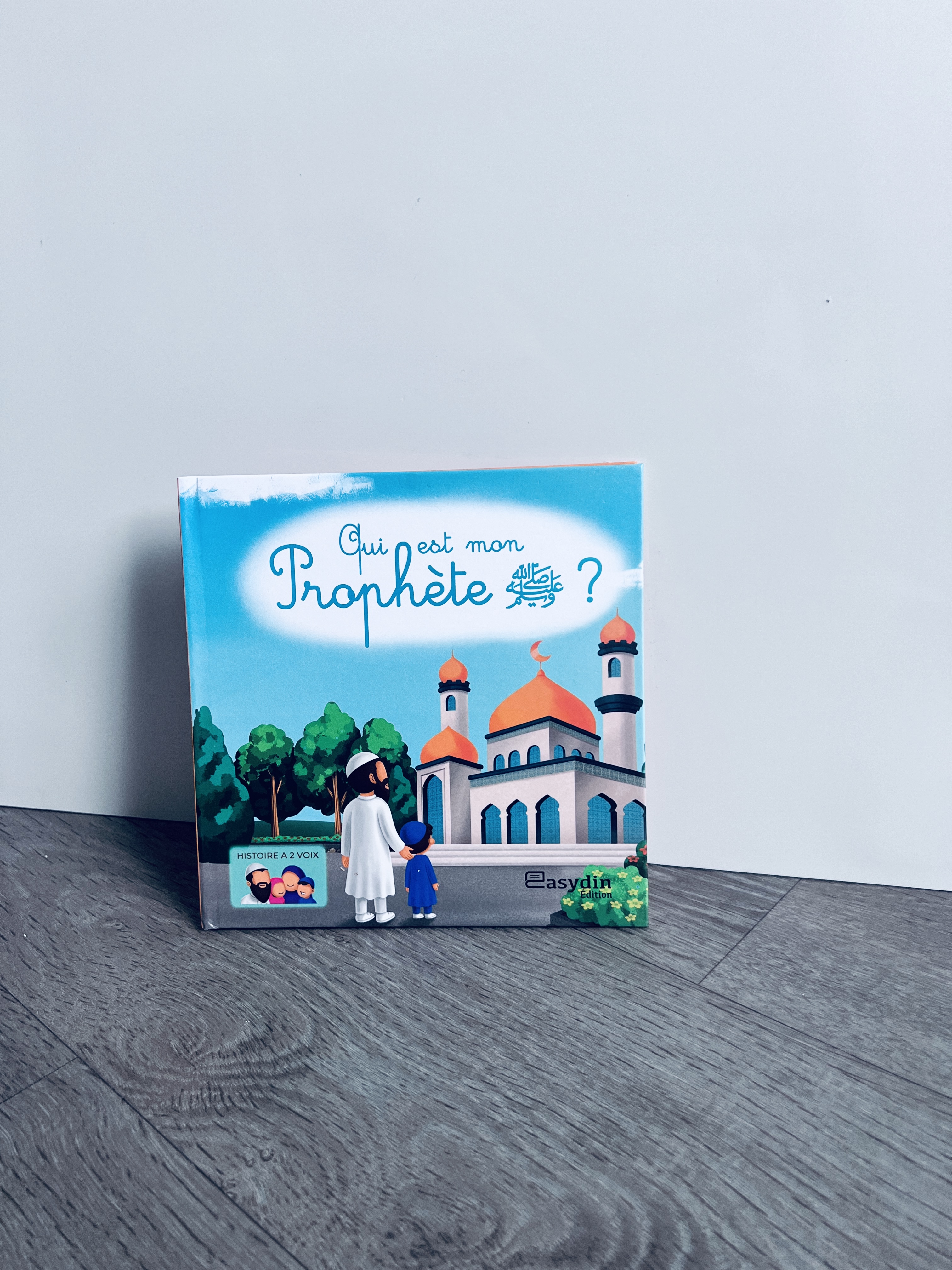 QUI EST MON PROPHÈTE ?