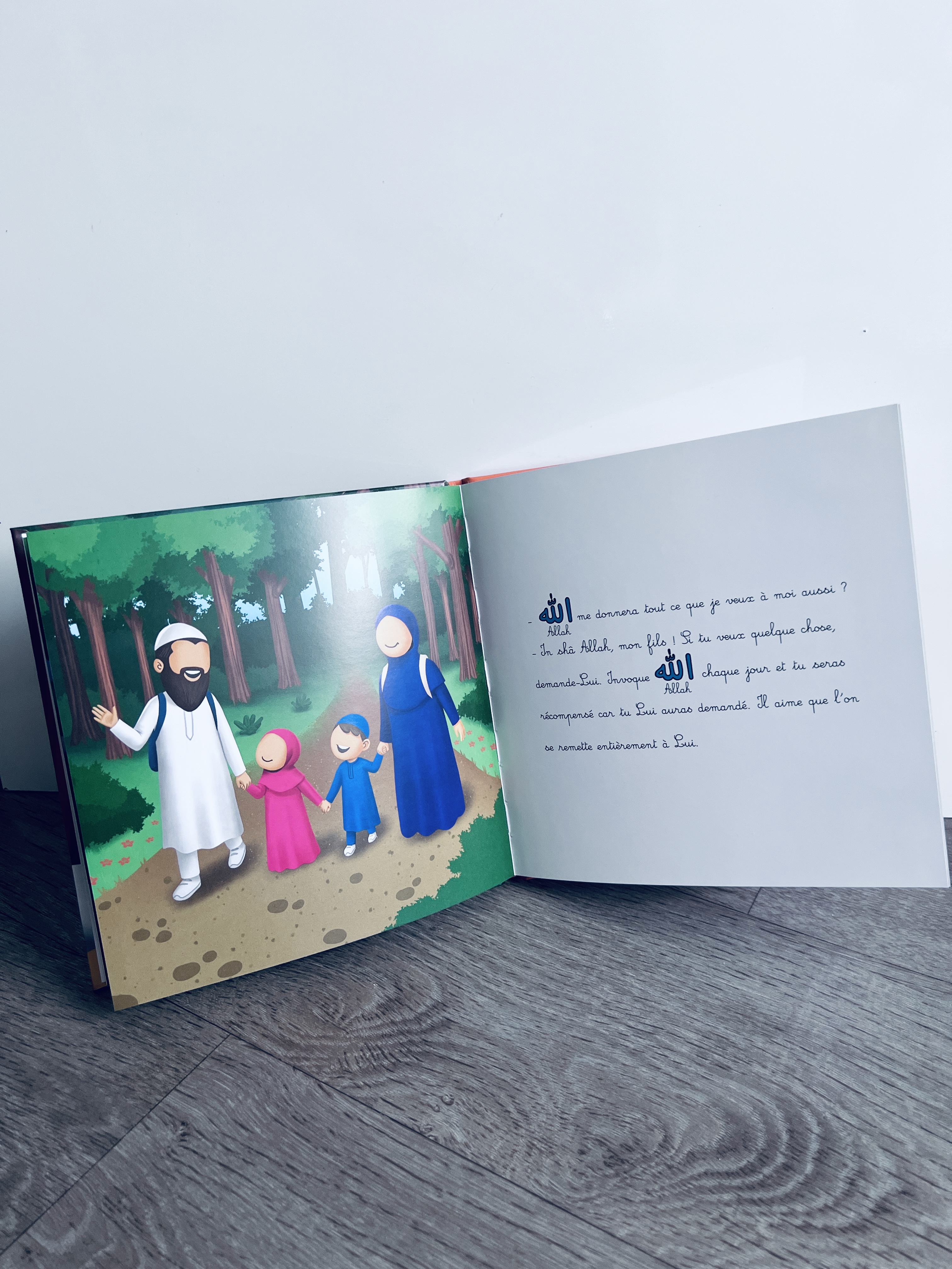 QUI EST MON SEIGNEUR ? 