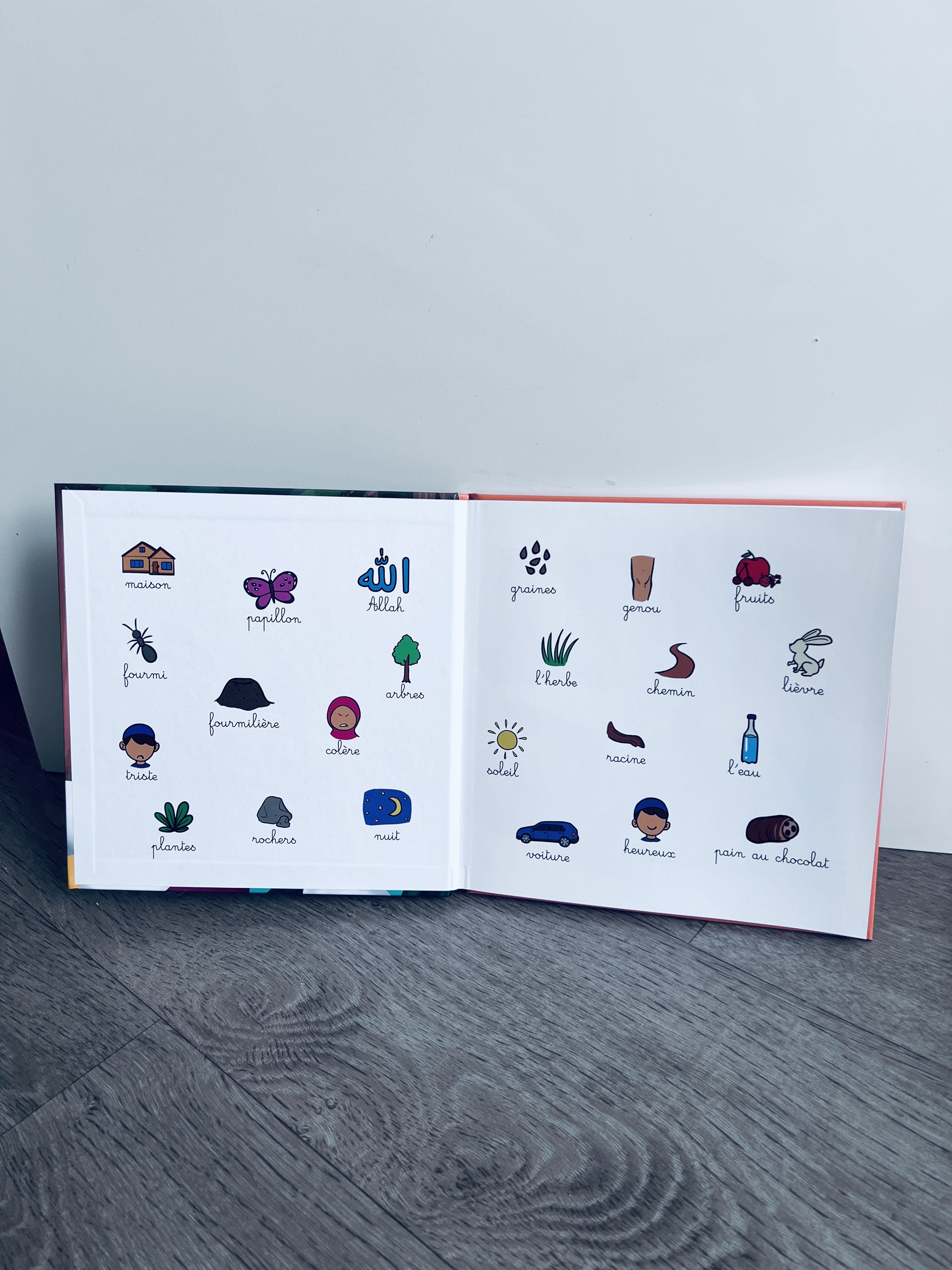 QUI EST MON SEIGNEUR ? 