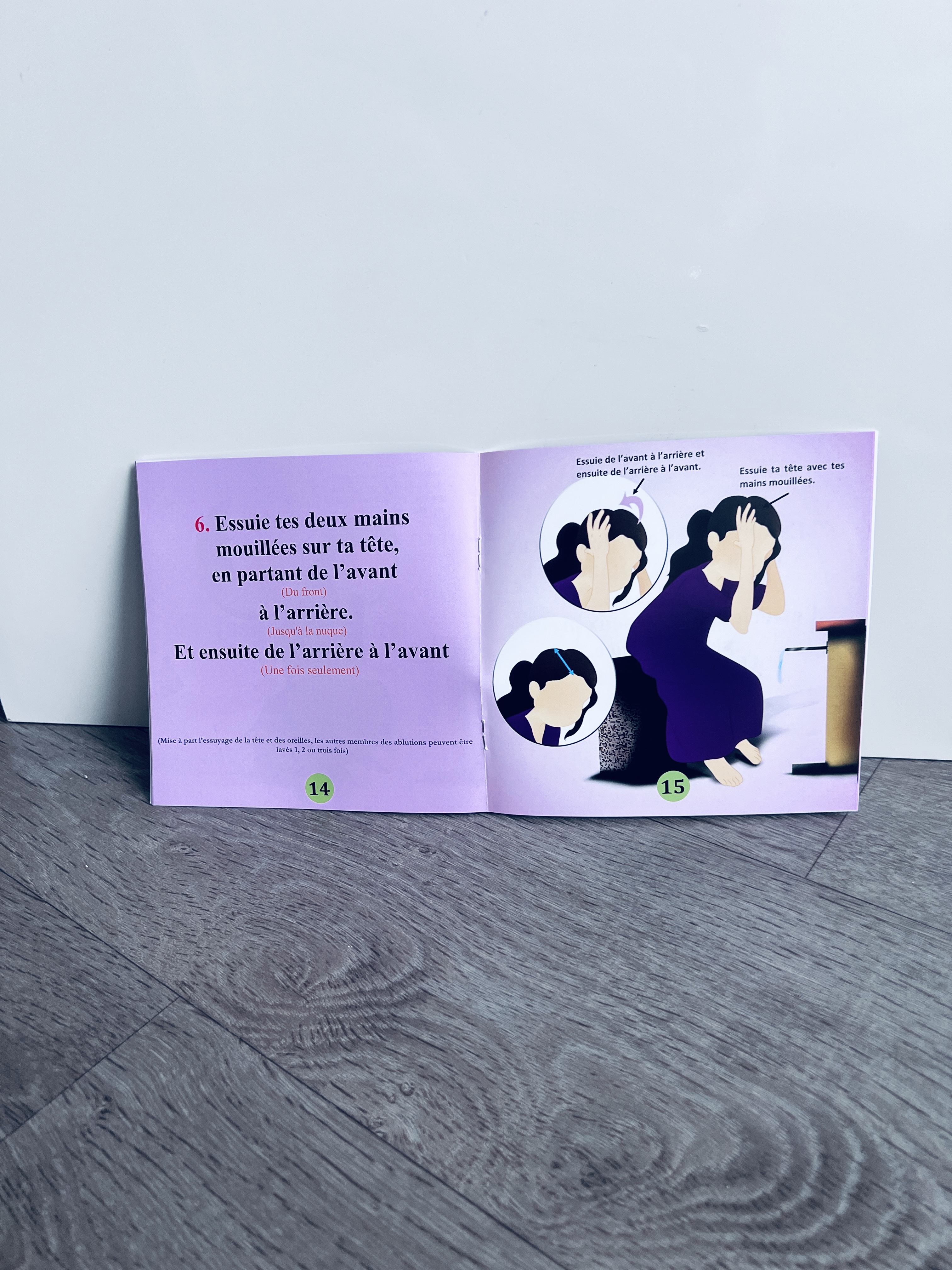 MON LIVRE DES ABLUTIONS (VERSION FILLE)