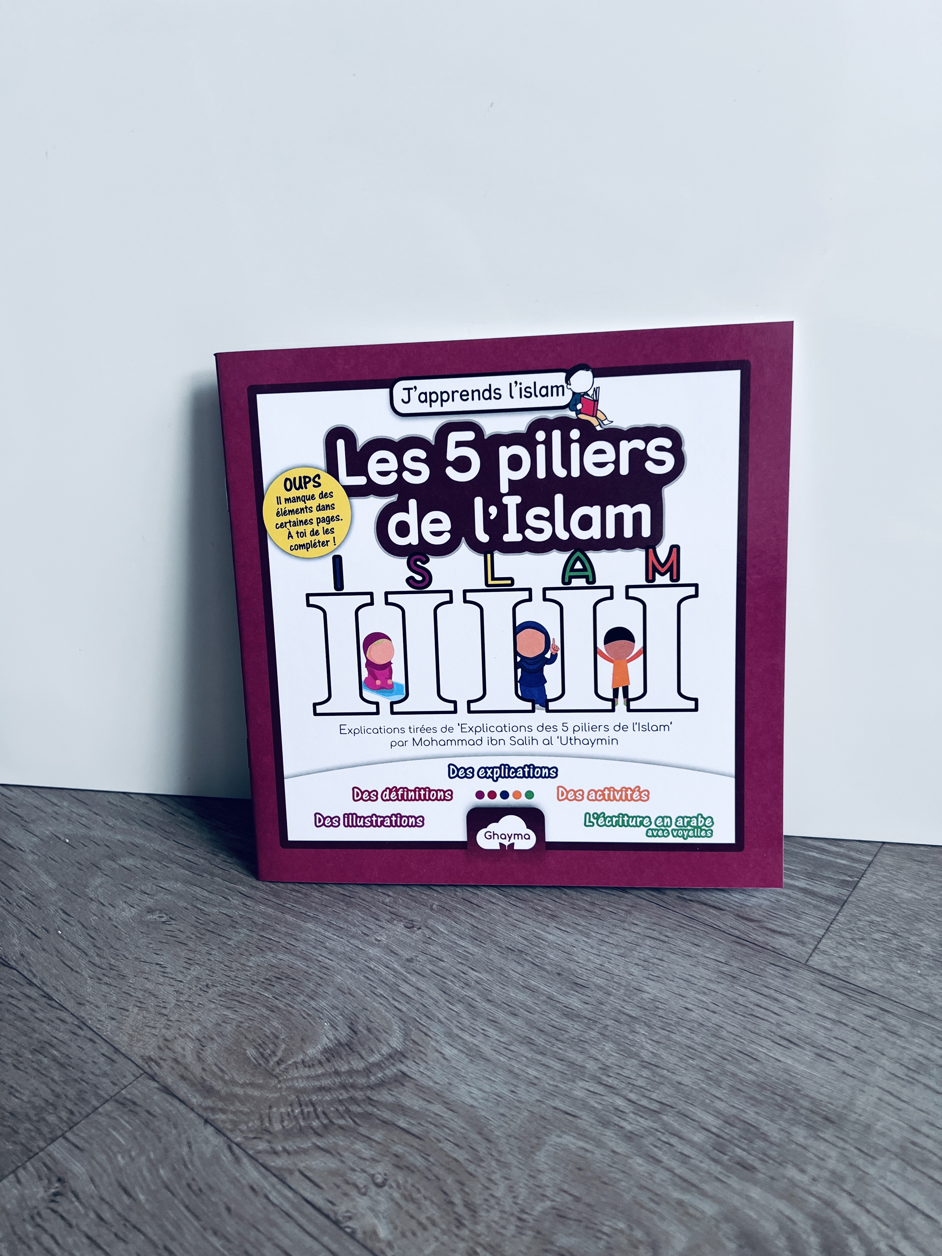 LES 5 PILLIERS DE L'ISLAM POUR ENFANTS