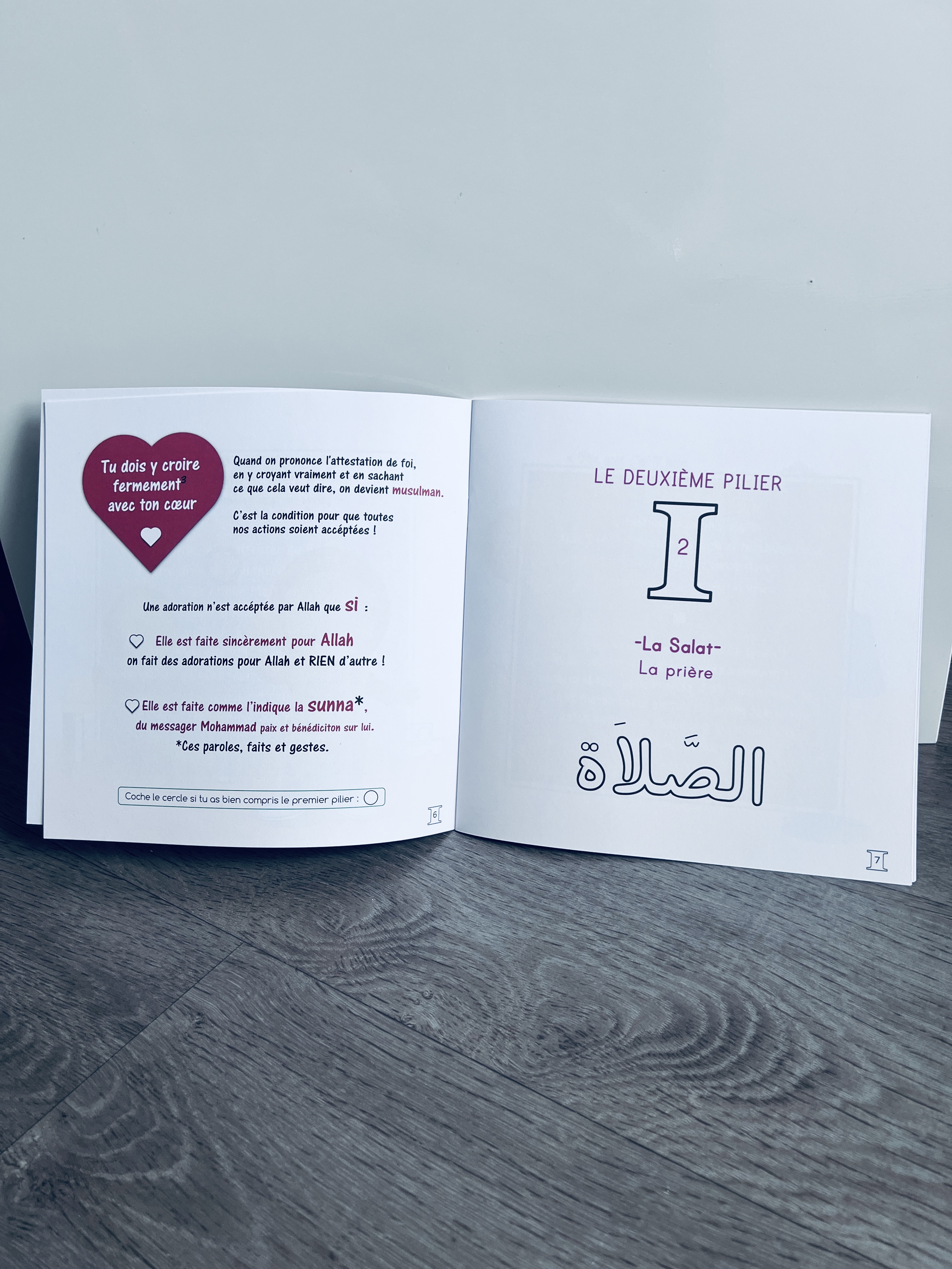 LES 5 PILLIERS DE L'ISLAM POUR ENFANTS