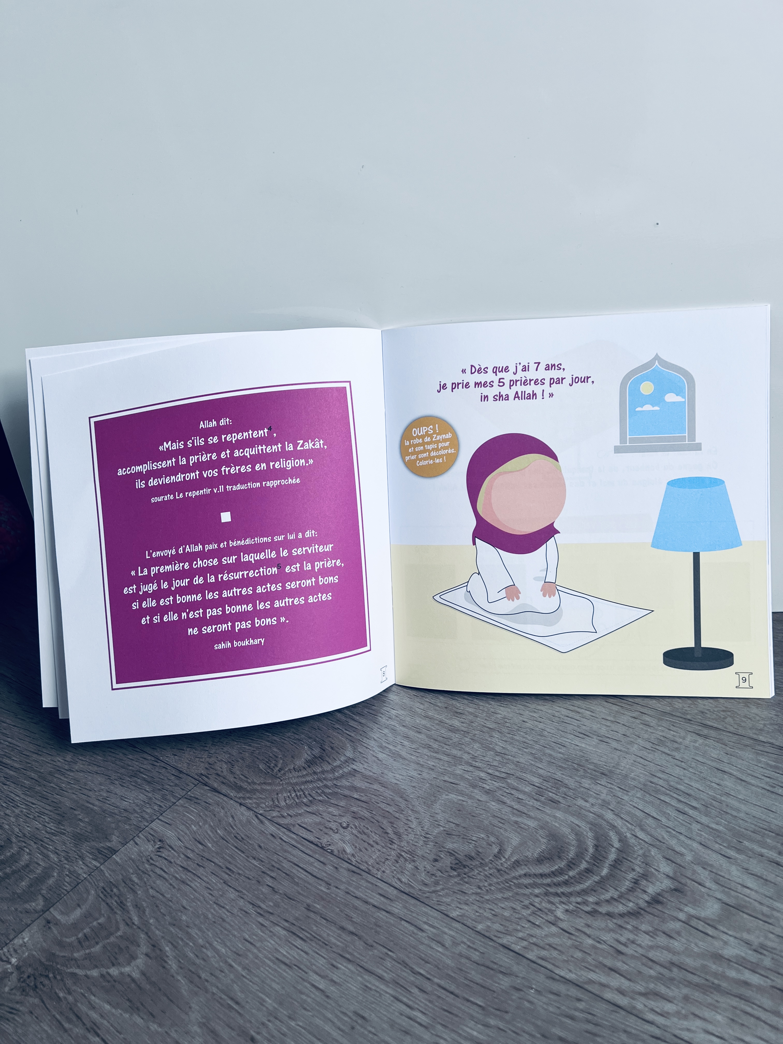 LES 5 PILLIERS DE L'ISLAM POUR ENFANTS