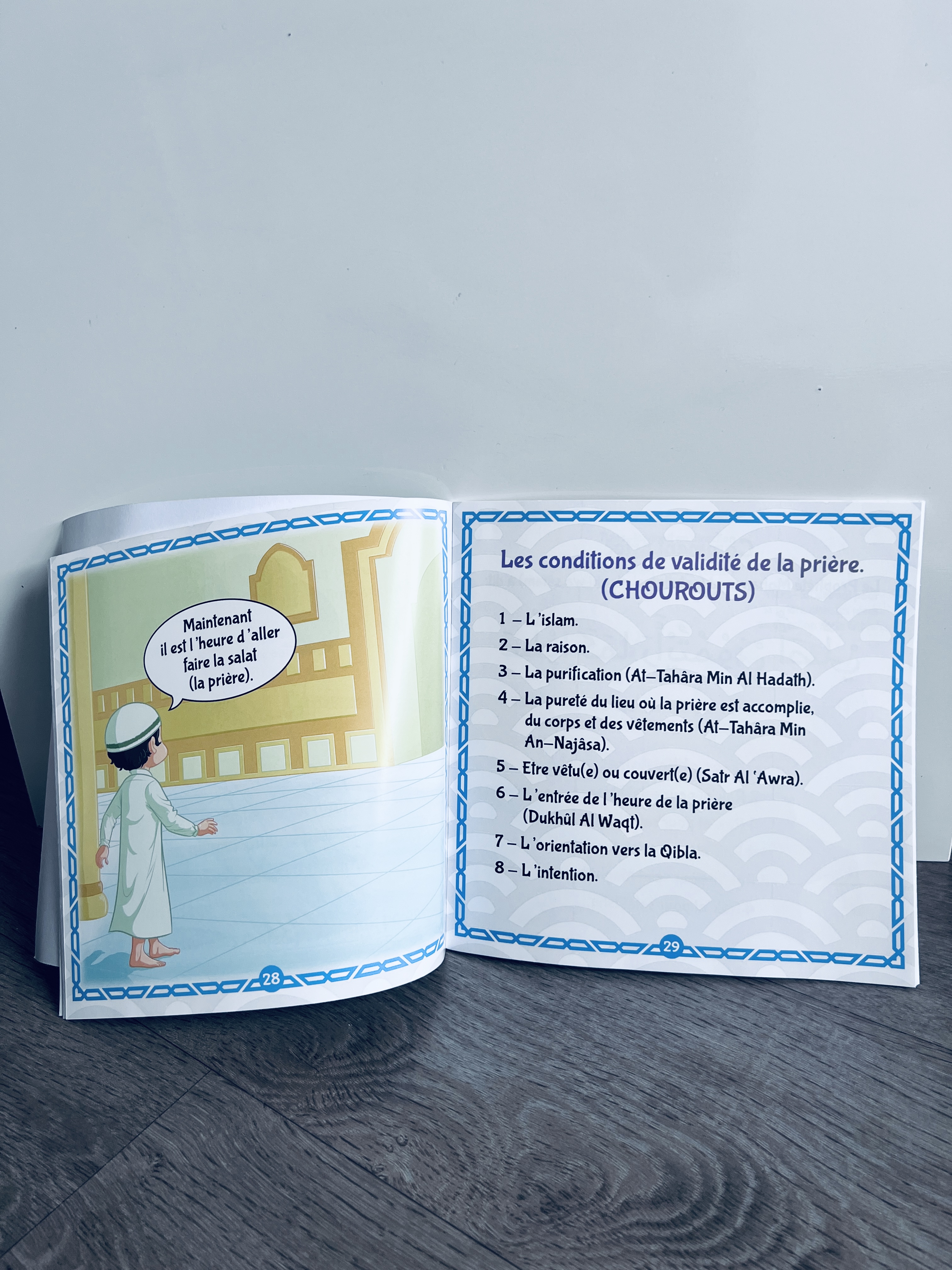 COMMENT FAIRE LA PRIÈRE (VERSION GARÇON)