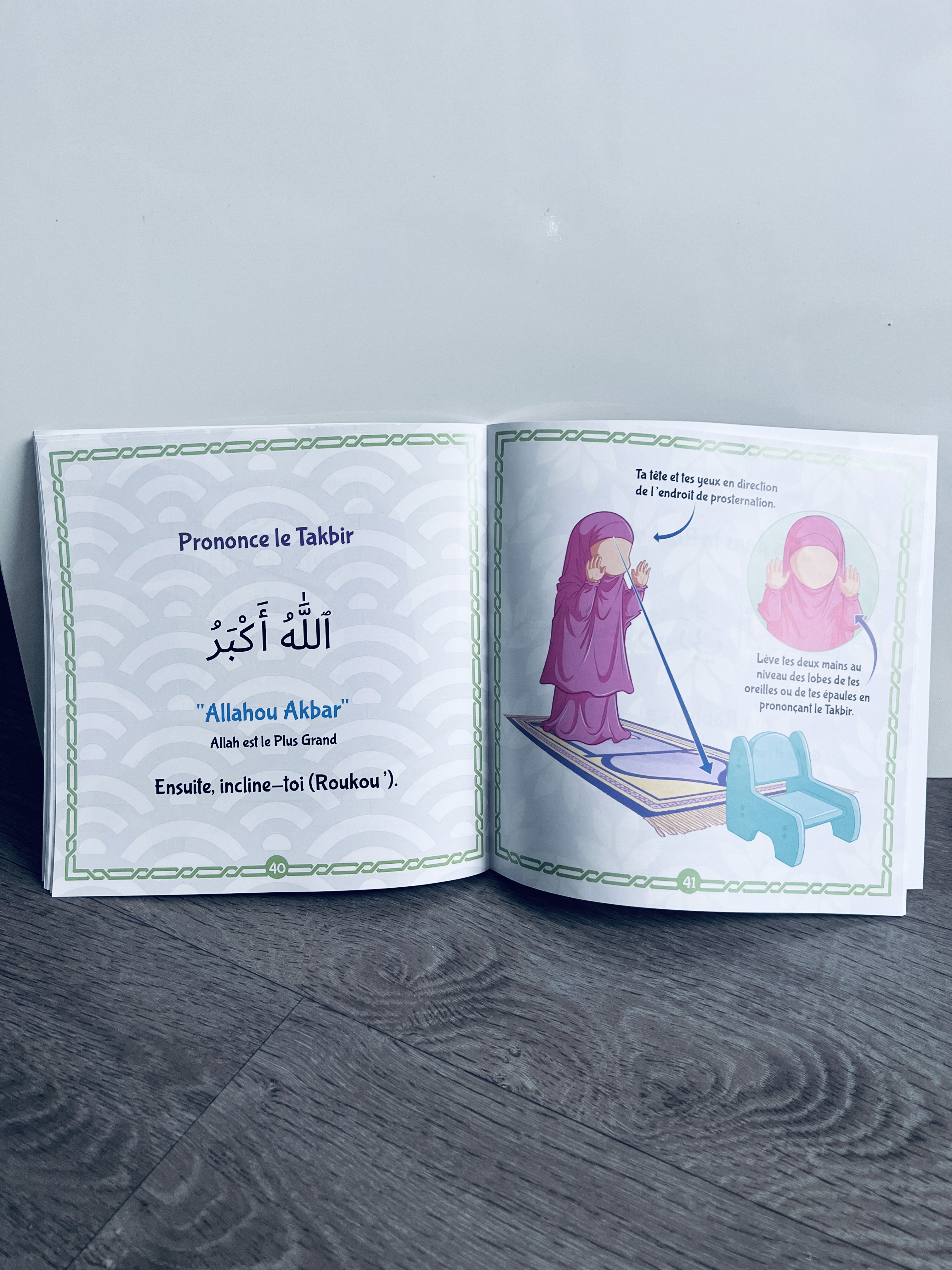 COMMENT FAIRE LA PRIÈRE (VERSION FILLE)