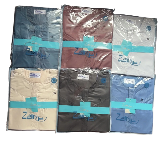 Qamis traditionnel garçon 