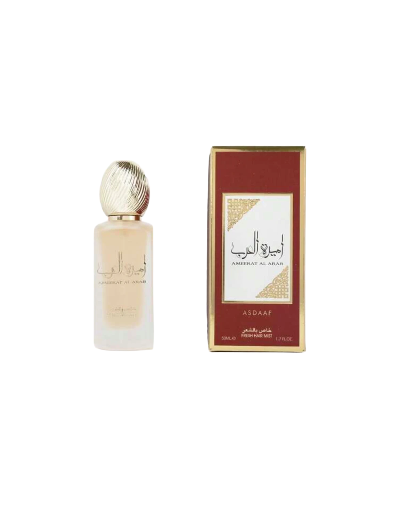 Parfum cheveux Ameerat al arab